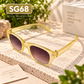 Premium Kids Transparent Yellow Square Sunglasses – SG68