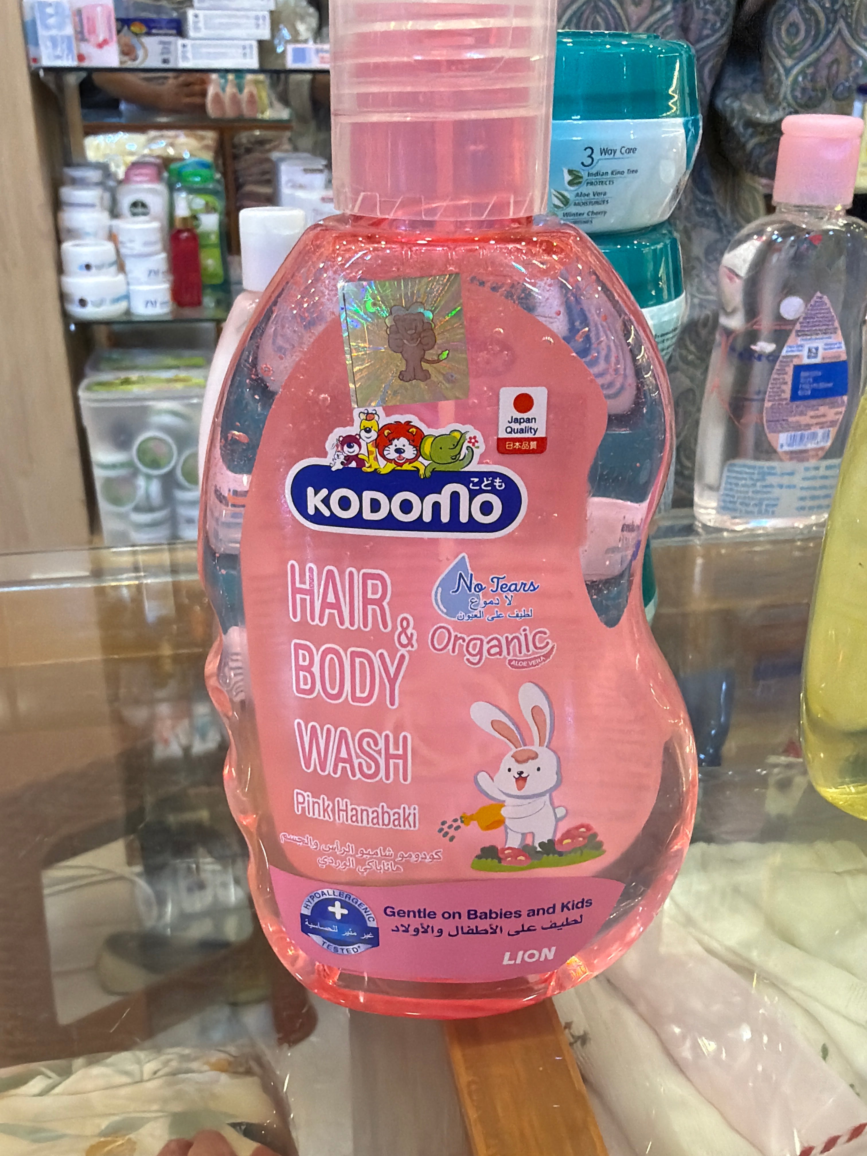 Kodomo Baby Body Wash
