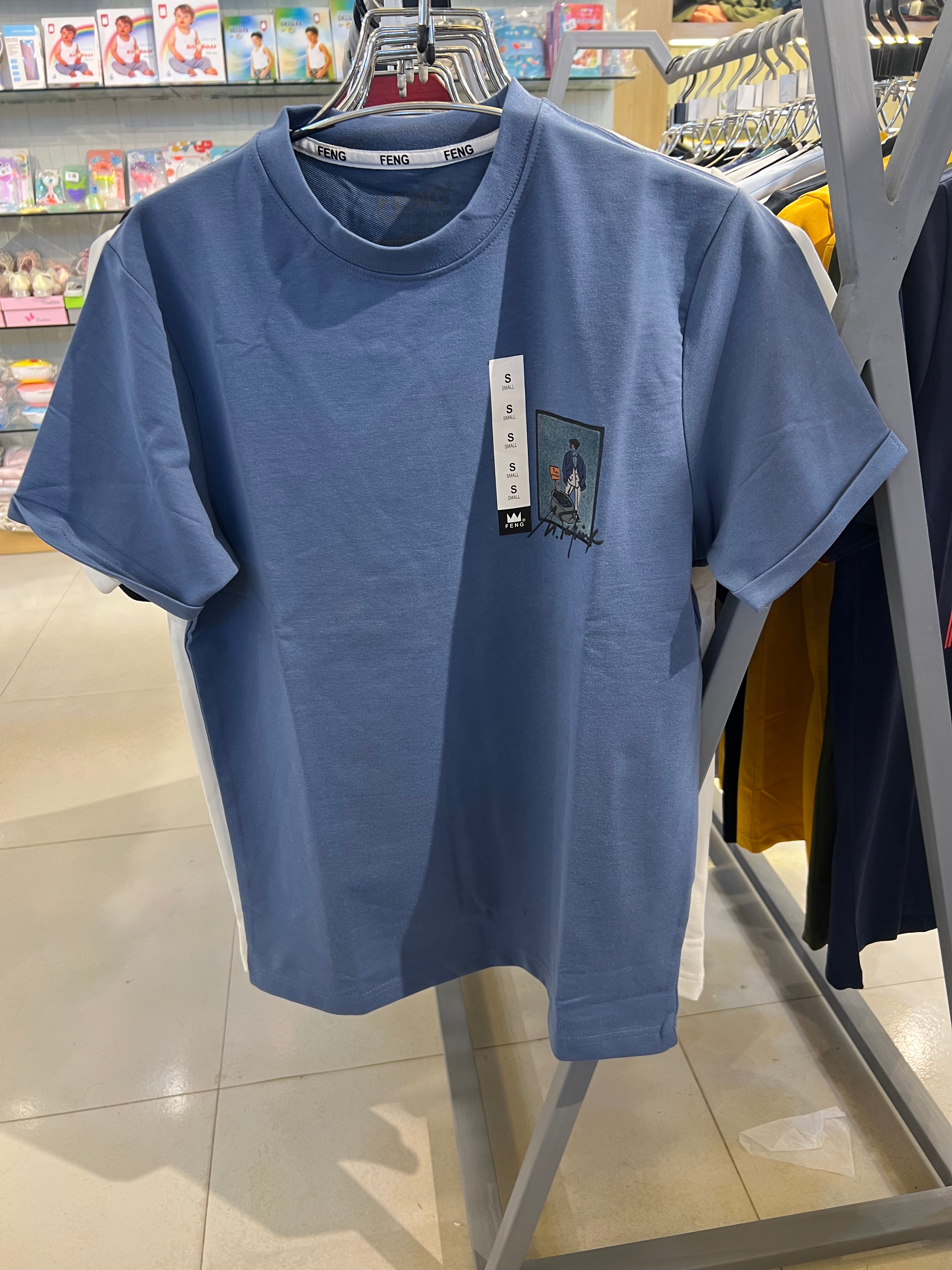 Gatsby Typography Printed T-Shirt for Men – Premium Cotton Regular Fit 1409 C- BABY BLUE