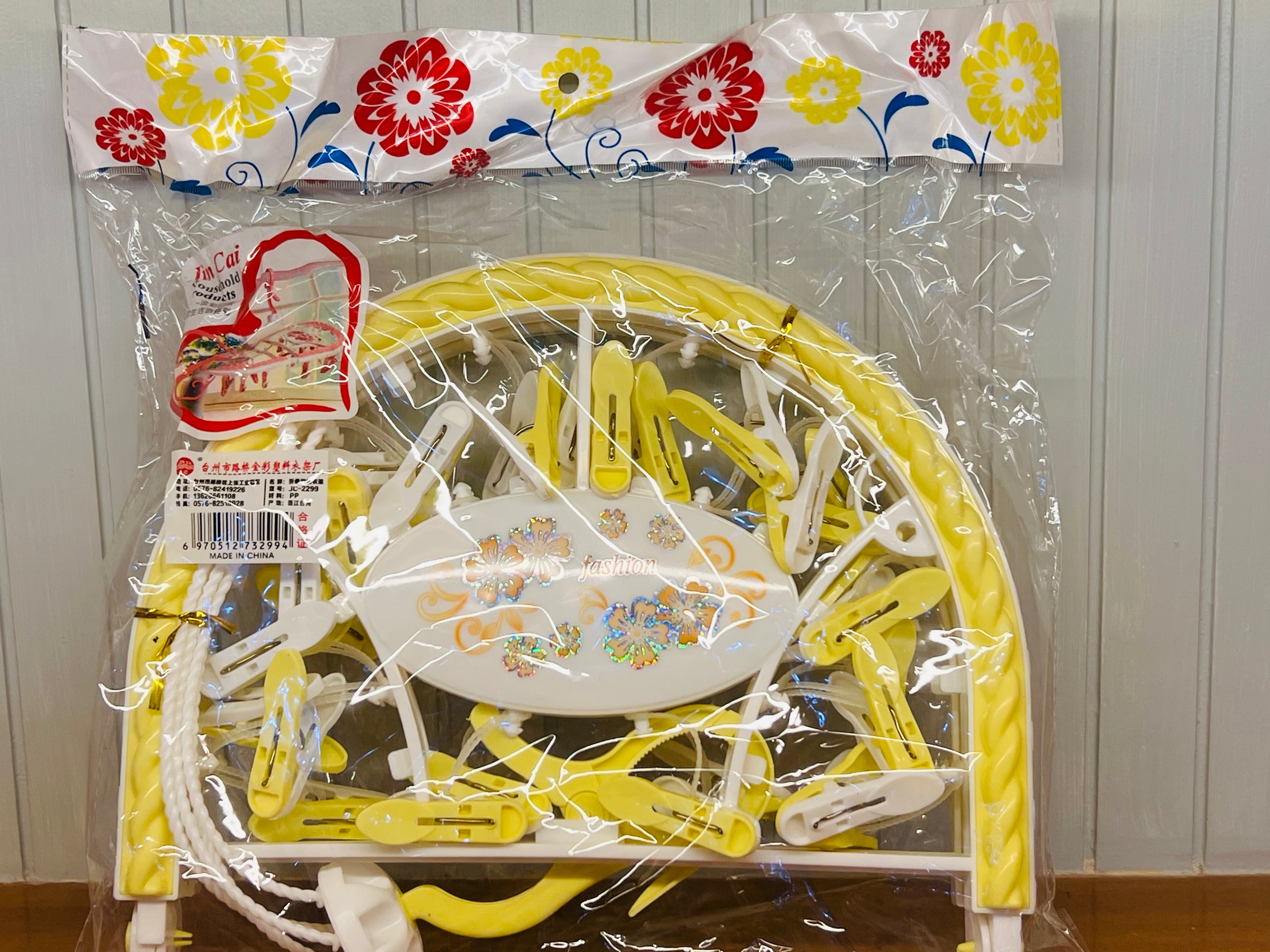 Baby Clothes Drying Hanger with Clips – Multi Color