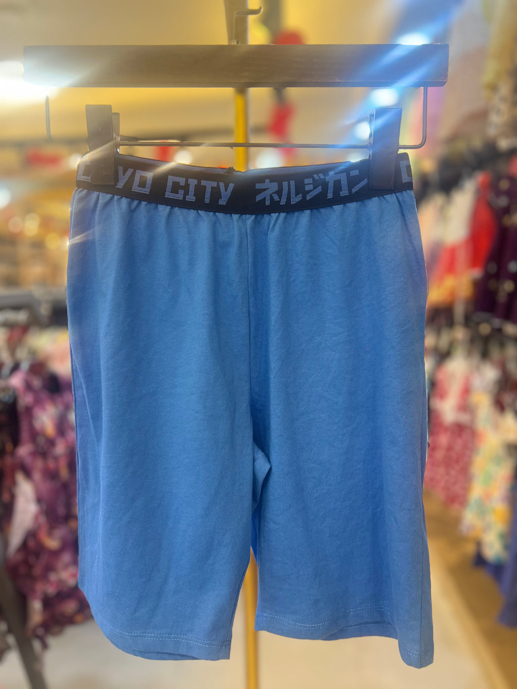 Boys Premium Solid Shorts-C66