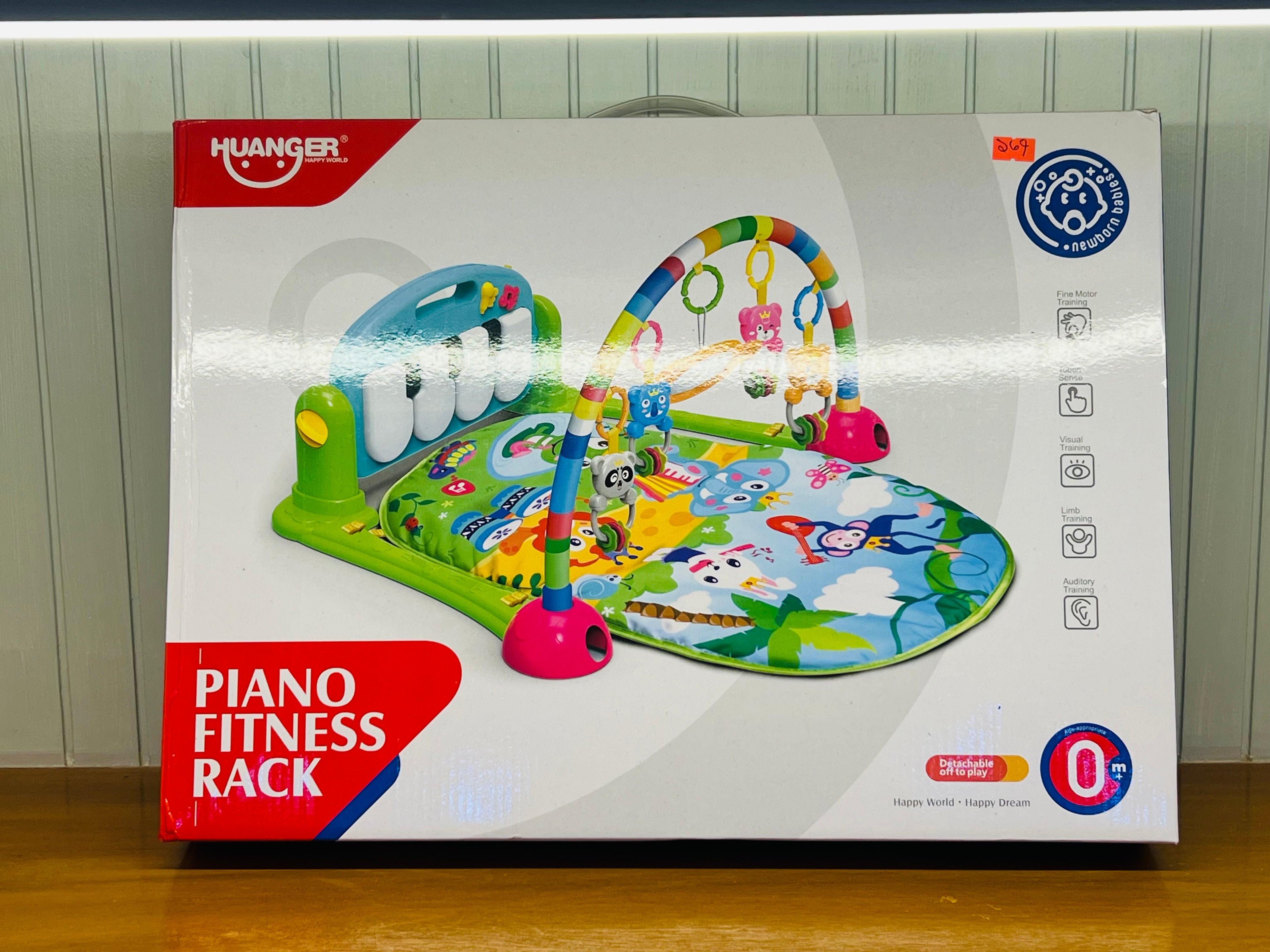 HUANGER Piano Fitness Rack