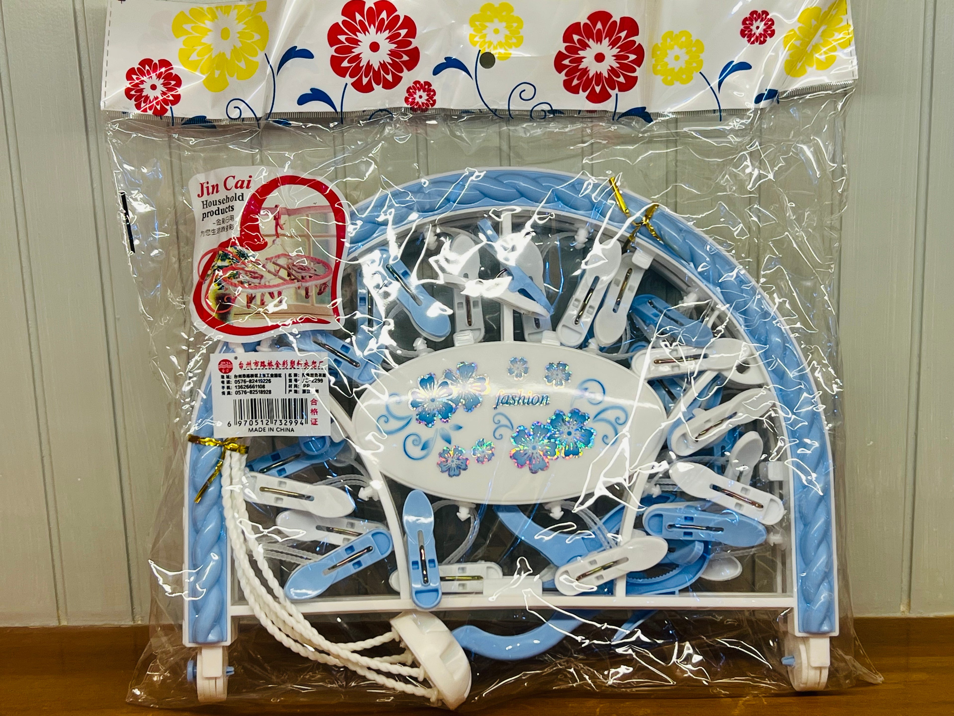 Baby Clothes Drying Hanger with Clips – Multi Color