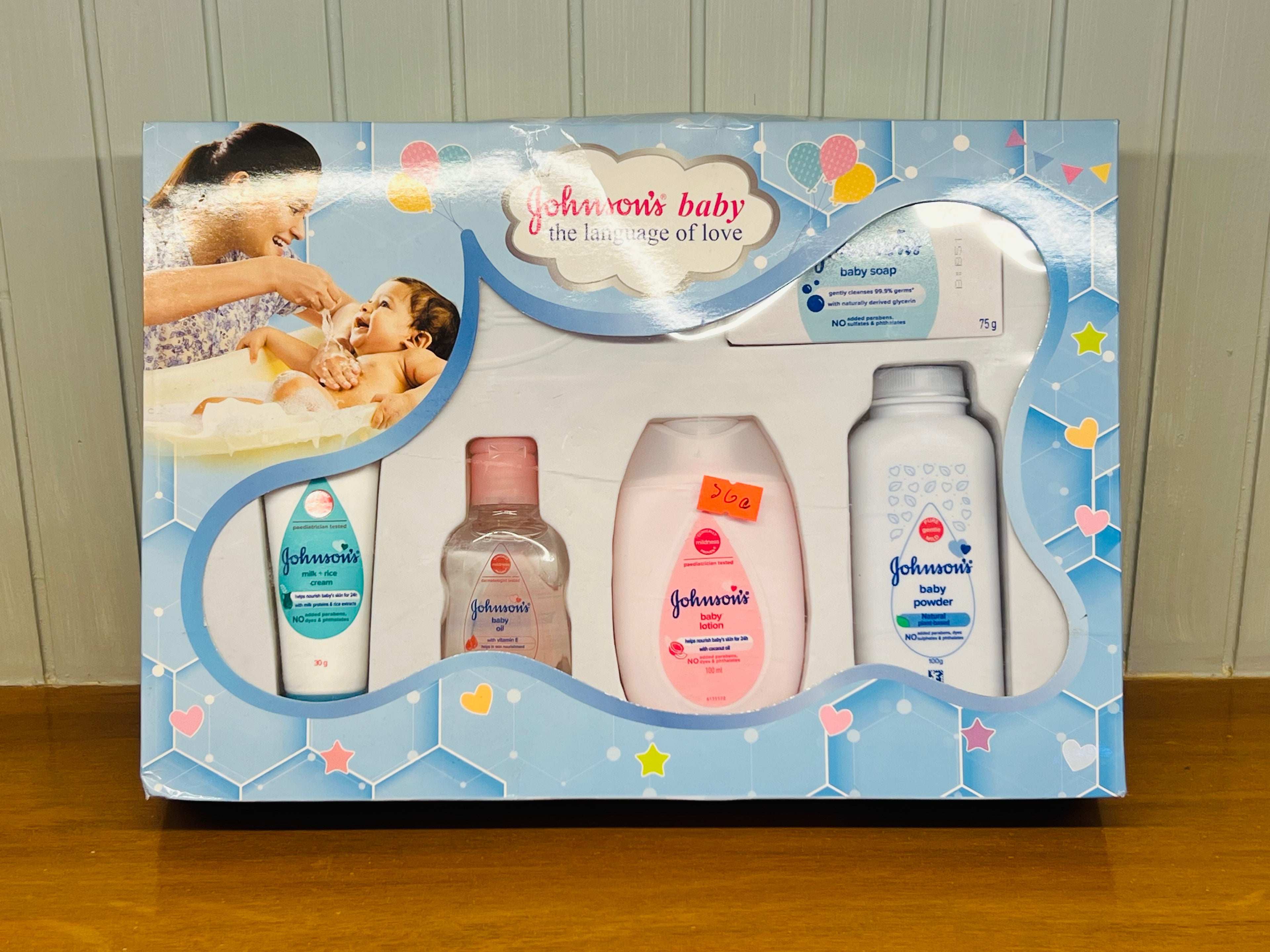 Johnson’s Baby Care Gift Set (Soap, Lotion, Oil & Powder)
