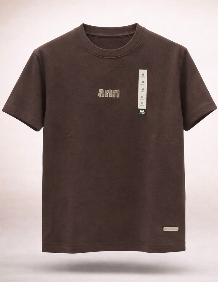 Gatsby Typography Printed T-Shirt for Men – Premium Cotton Regular Fit - 1425 C- COFFIE