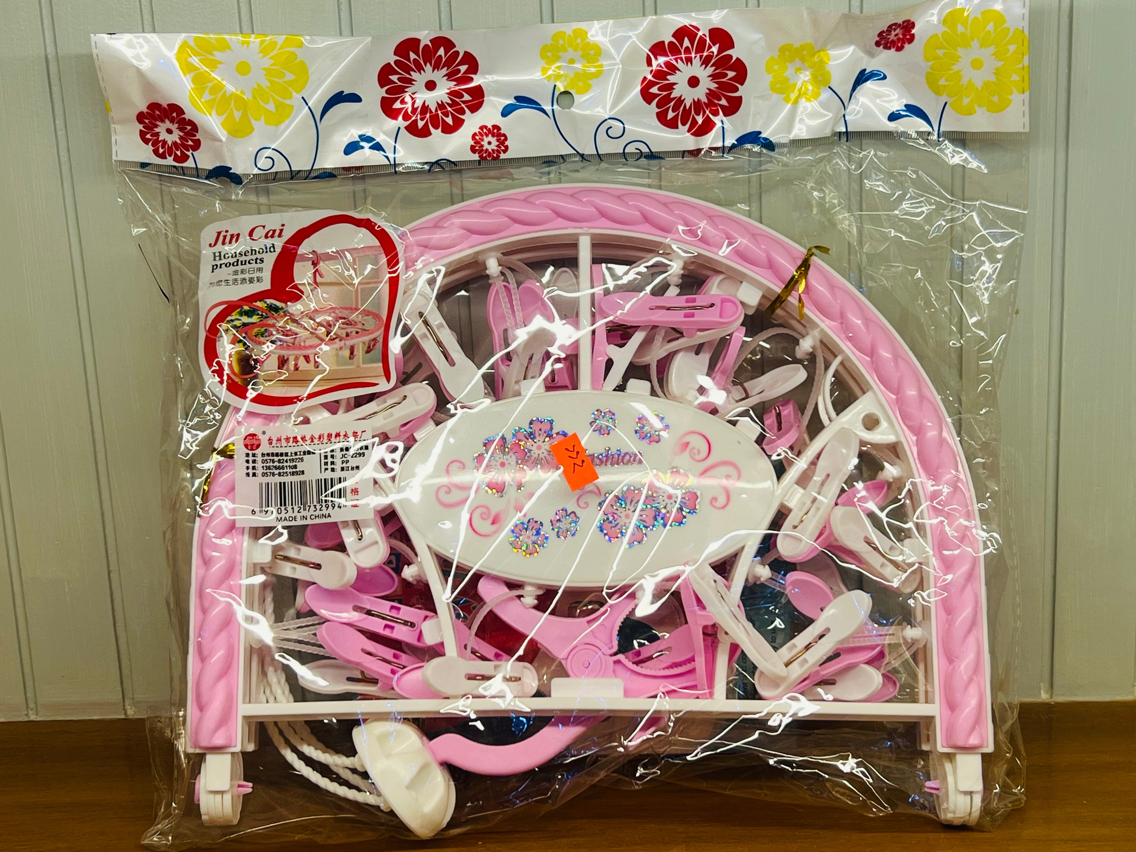 Baby Clothes Drying Hanger with Clips – Multi Color