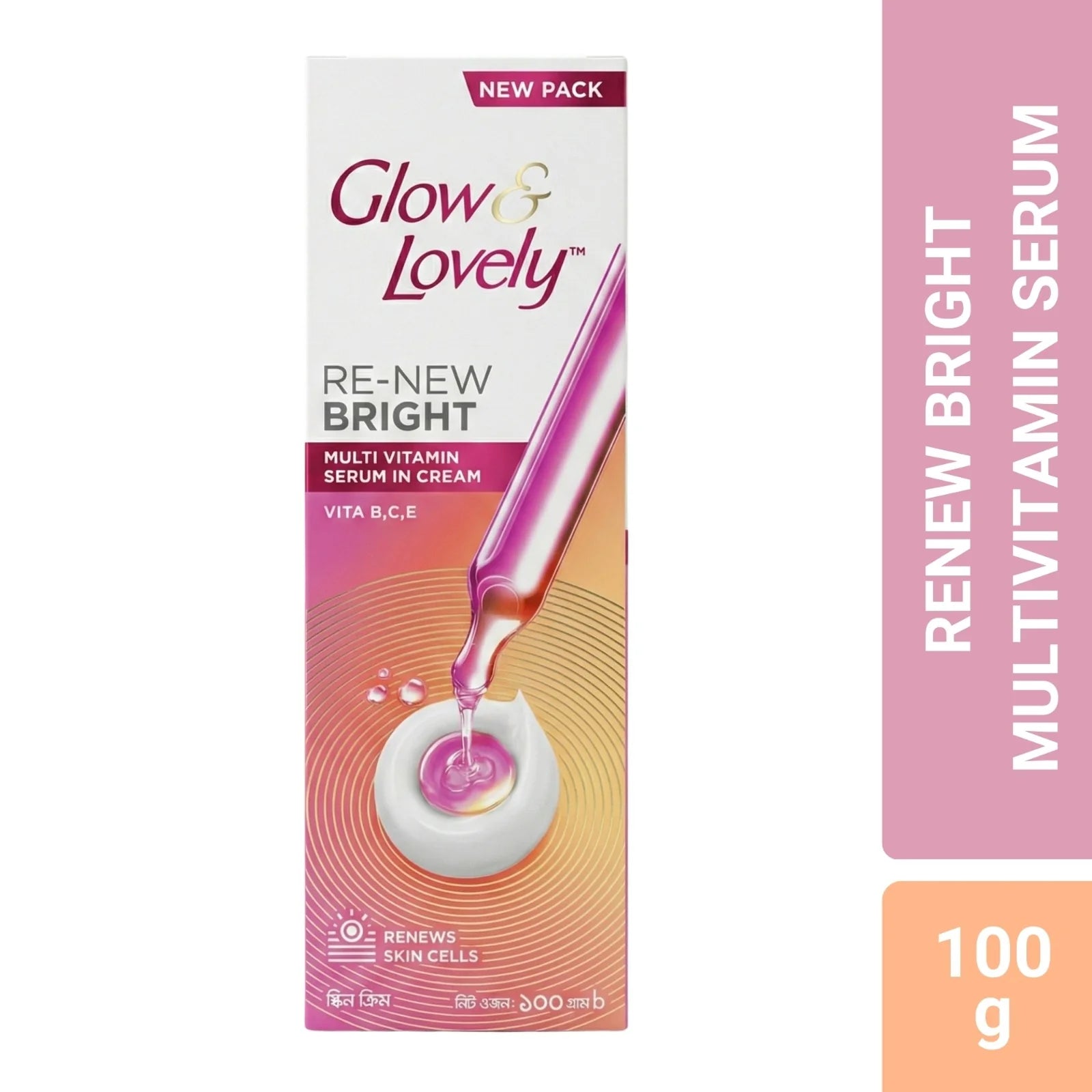 Glow & Lovely Re-New Bright Advanced Multi Vitamin Serum in Cream