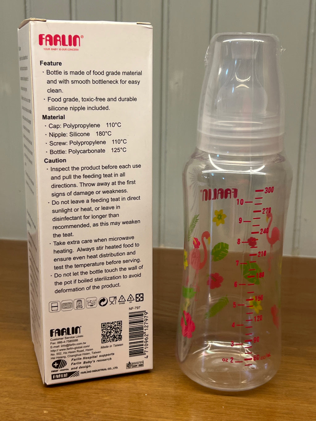 Farlin Feeding Bottle 300ml/10oz -C1012
