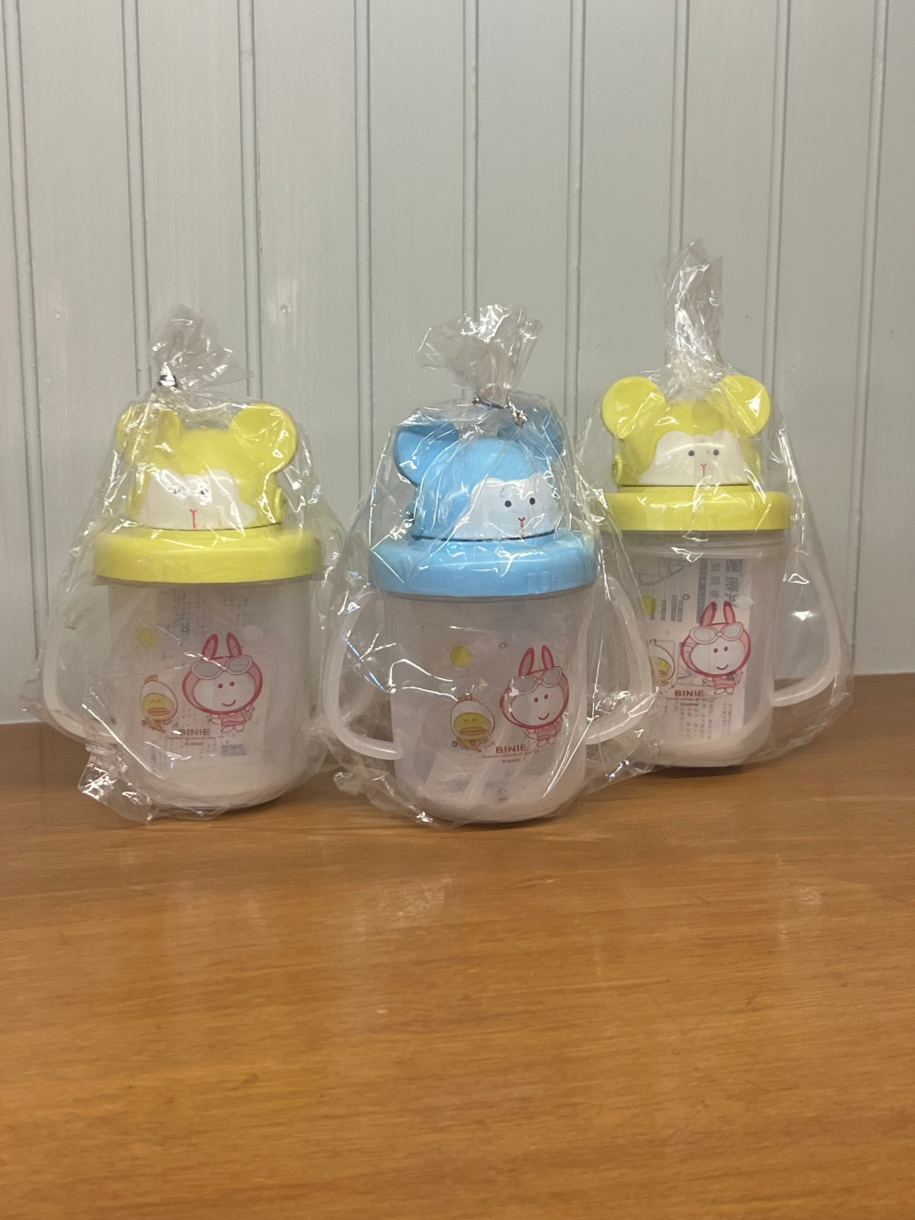 Animal Baby Feeding bottle -C1031