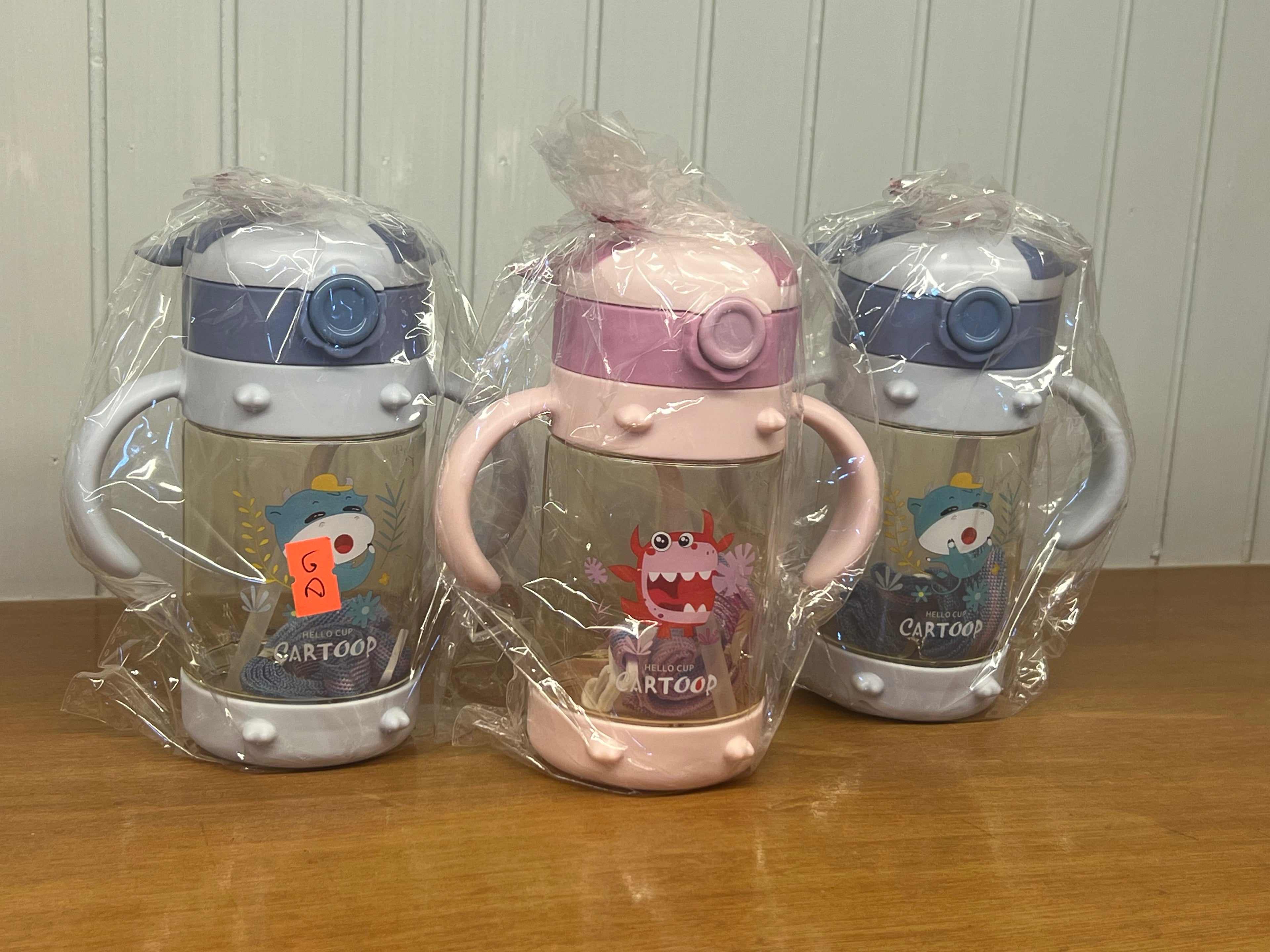 Cartoon Baby Feeding Bottle -C1037