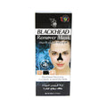 YC Blackhead Remover Peel-Off Mask