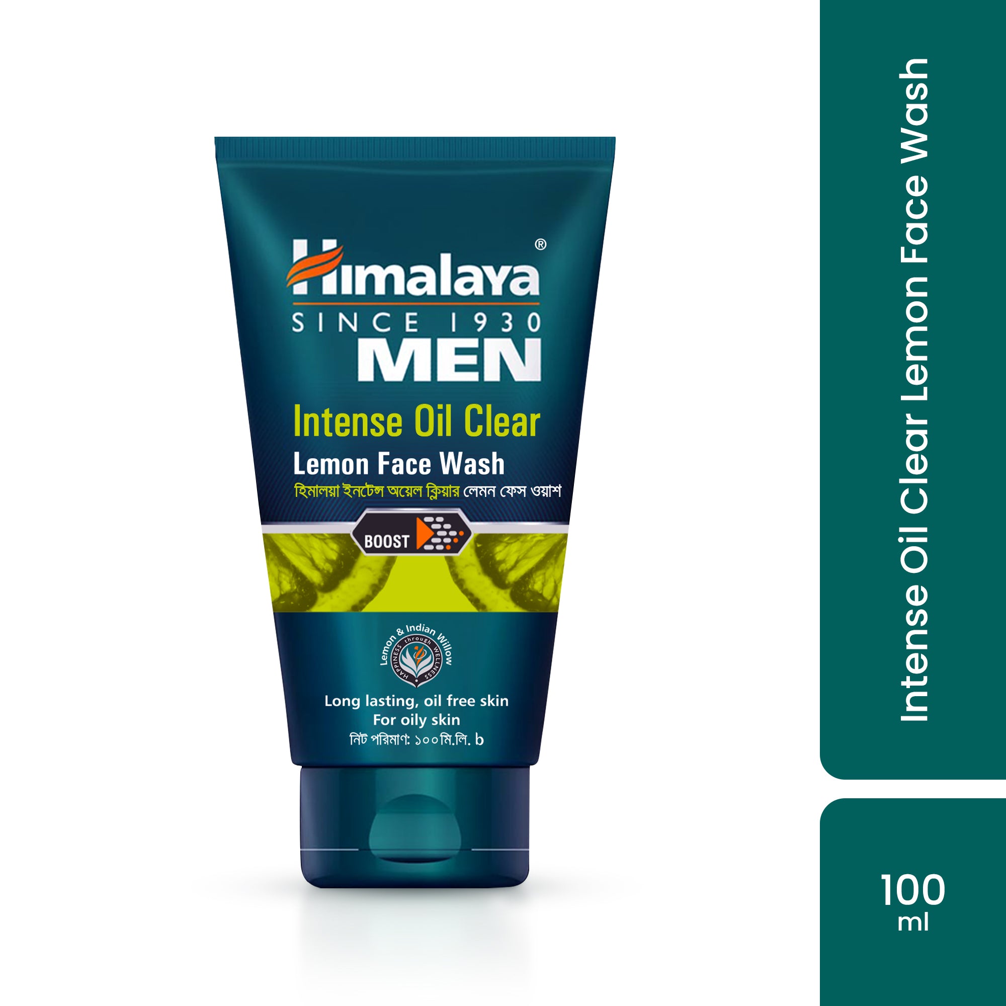 Himalaya Herbals Men Intense Oil Clear Lemon Face Wash