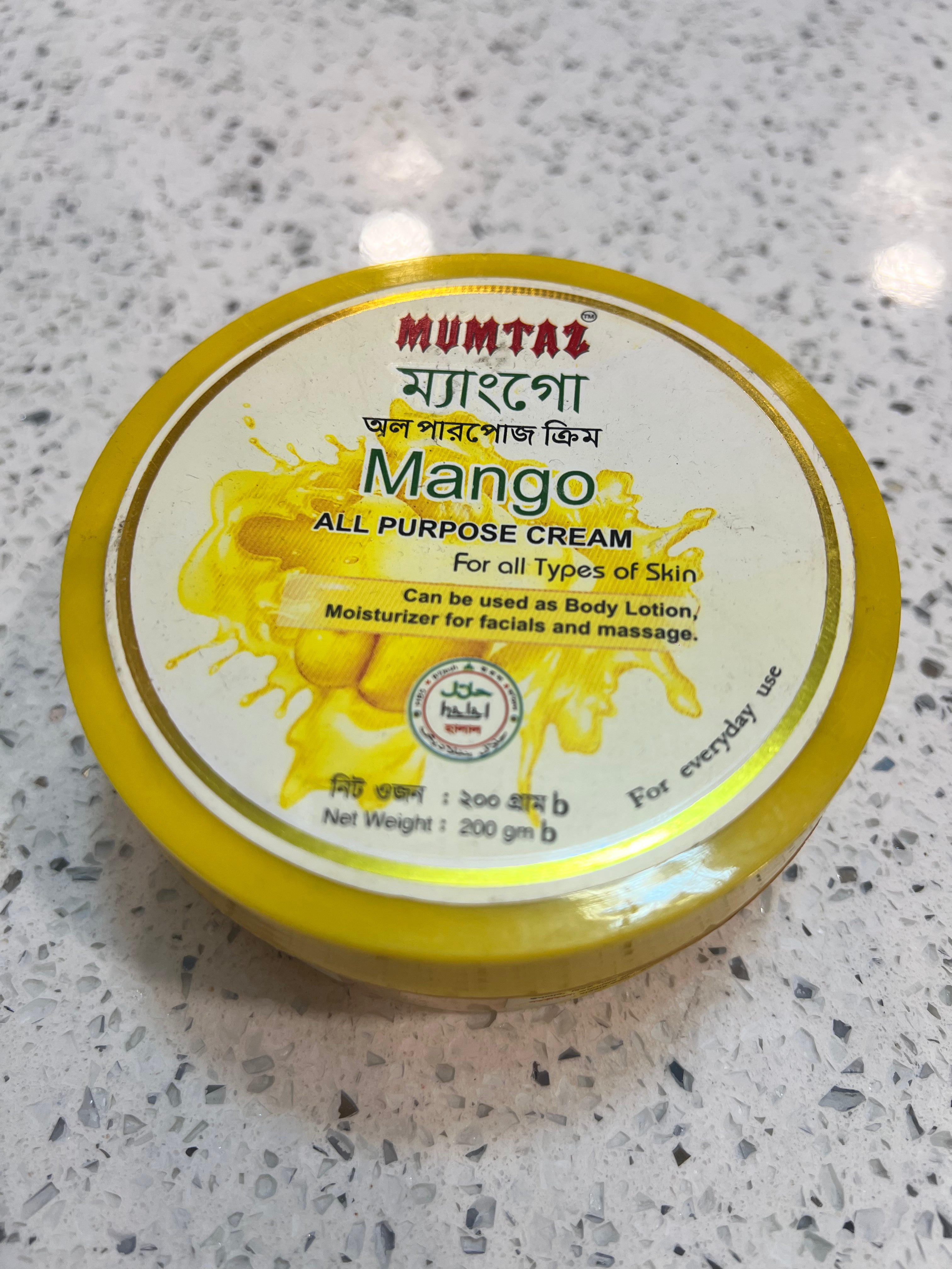 Mumtaz Herbal All Purpose Cream – 200gm (Quota)
