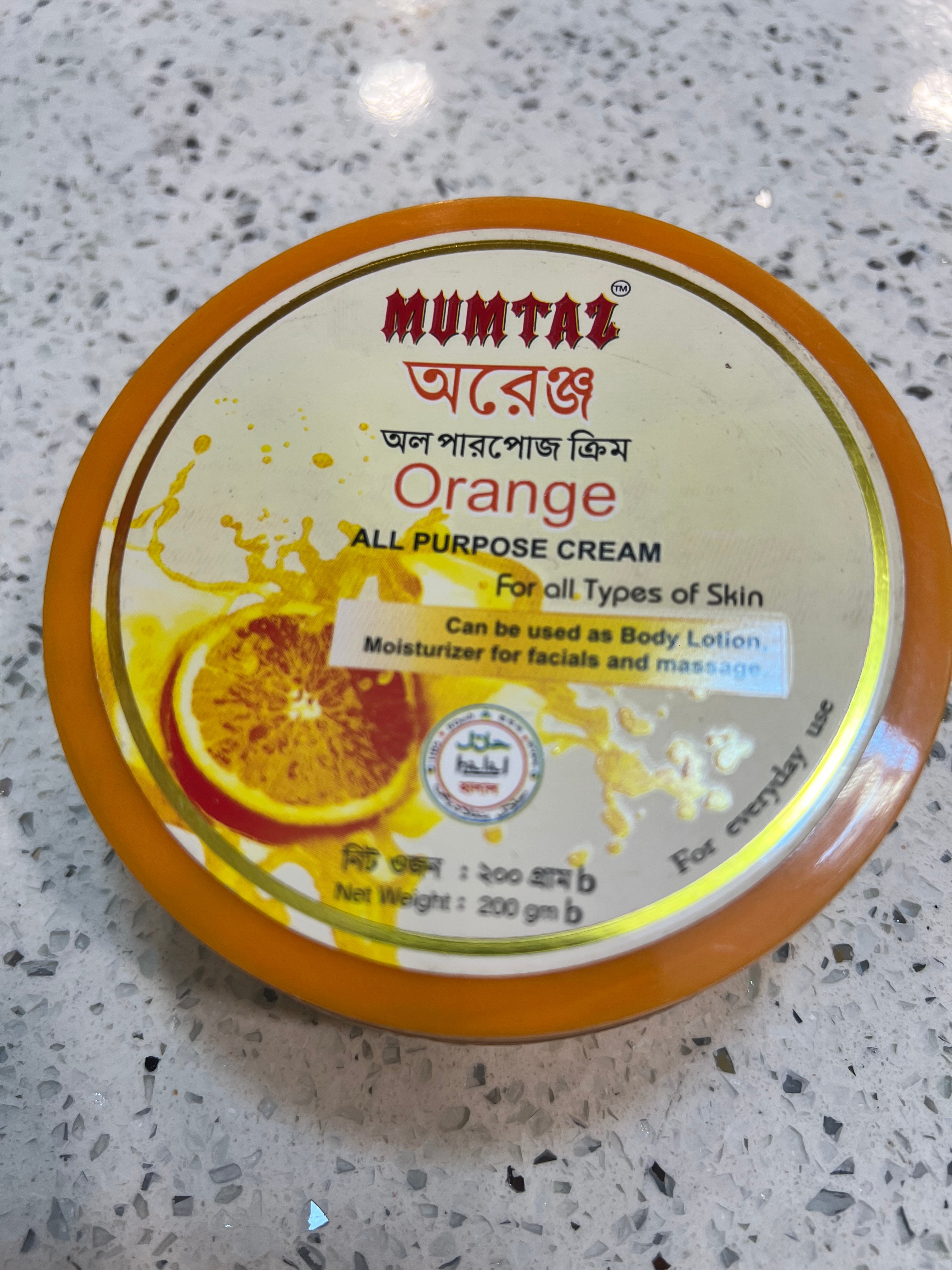Mumtaz Herbal All Purpose Cream – 200gm (Quota)