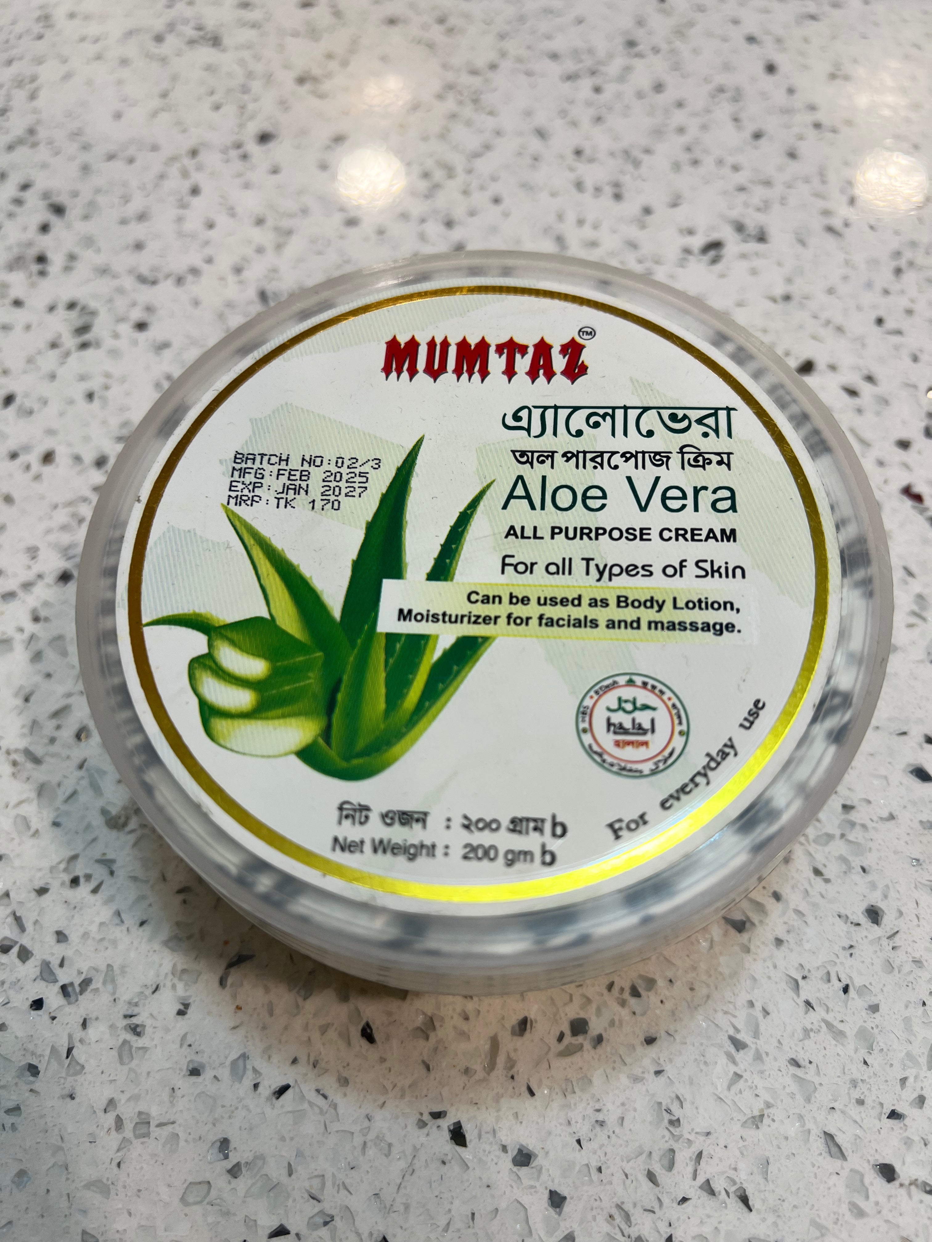 Mumtaz Herbal All Purpose Cream – 200gm (Quota)
