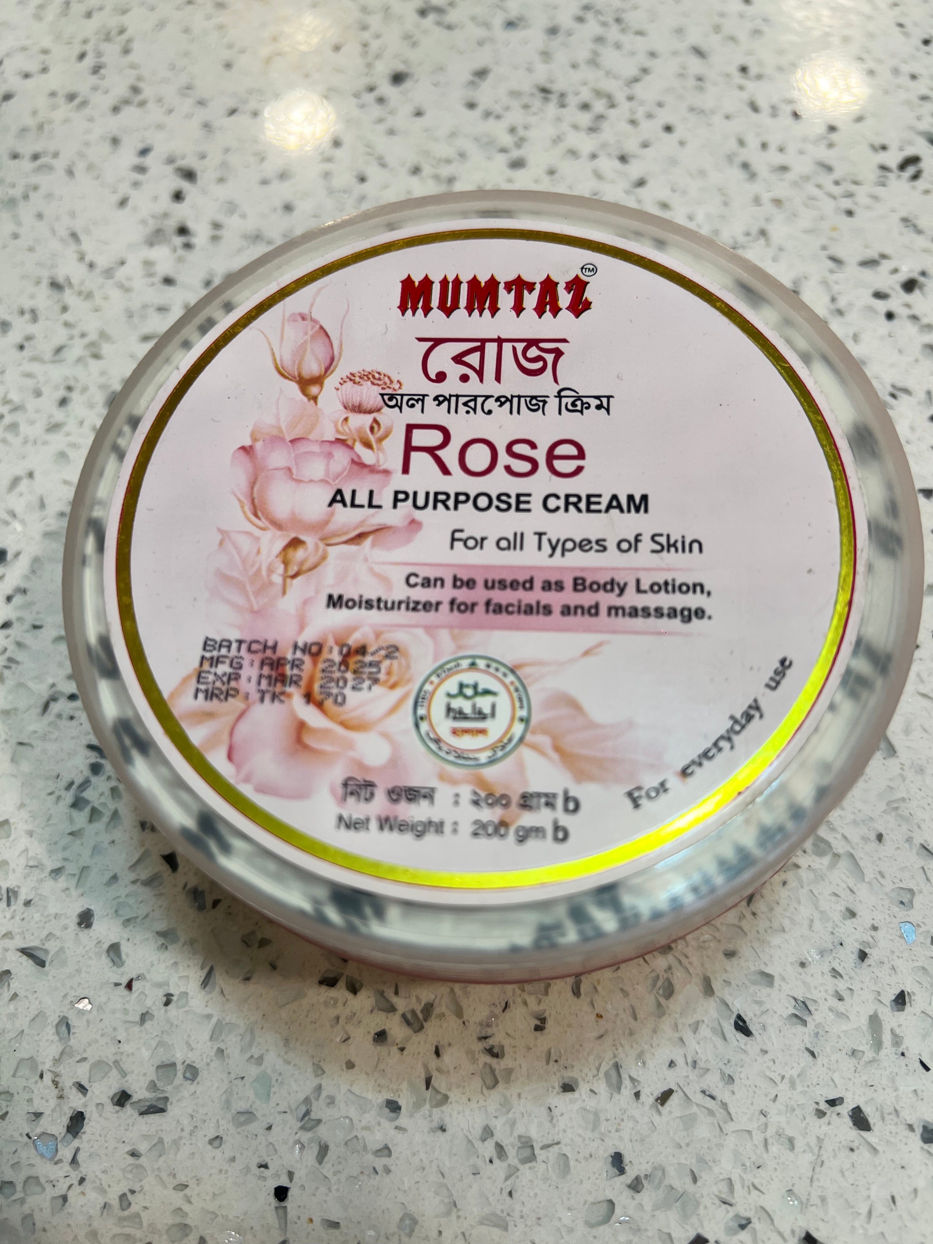 Mumtaz Herbal All Purpose Cream – 200gm (Quota)