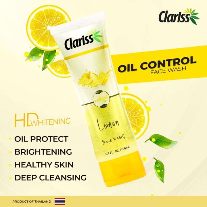 Clariss Lemon Oil Control Face Wash – HD Whitening (100ml)