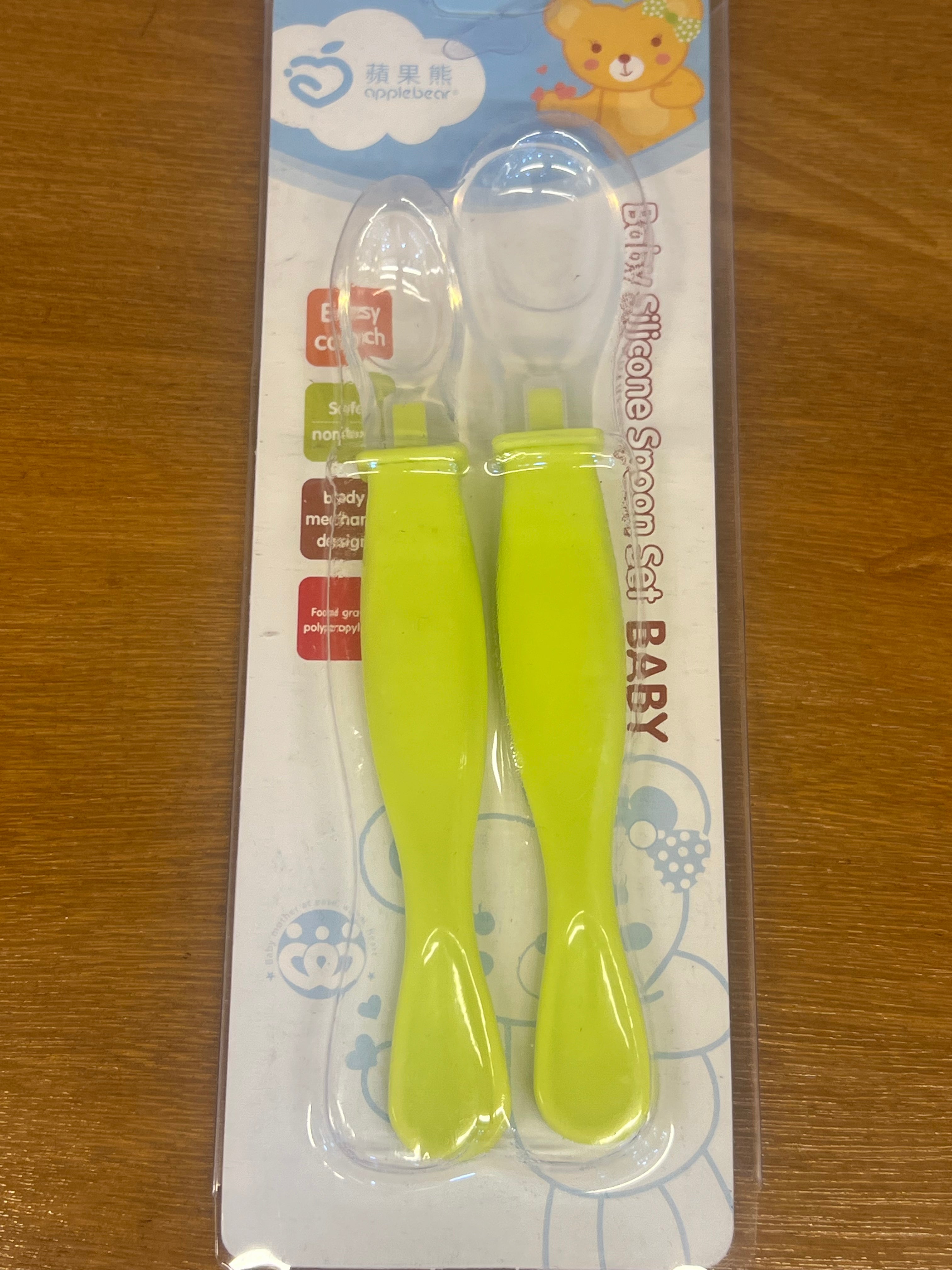 Baby Silicone Spoon Set