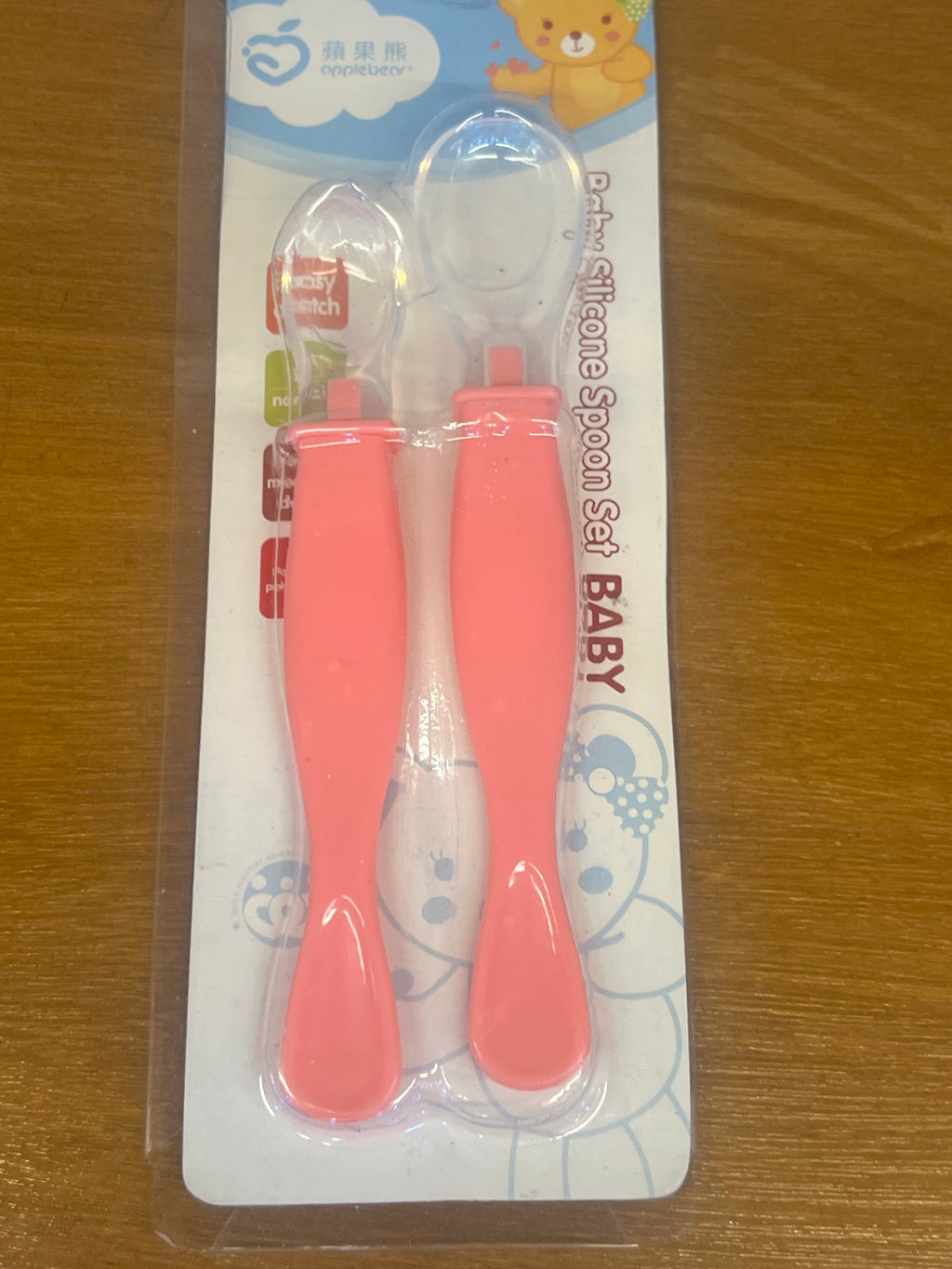Baby Silicone Spoon Set
