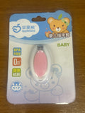 Applebear Baby Nail Clipper