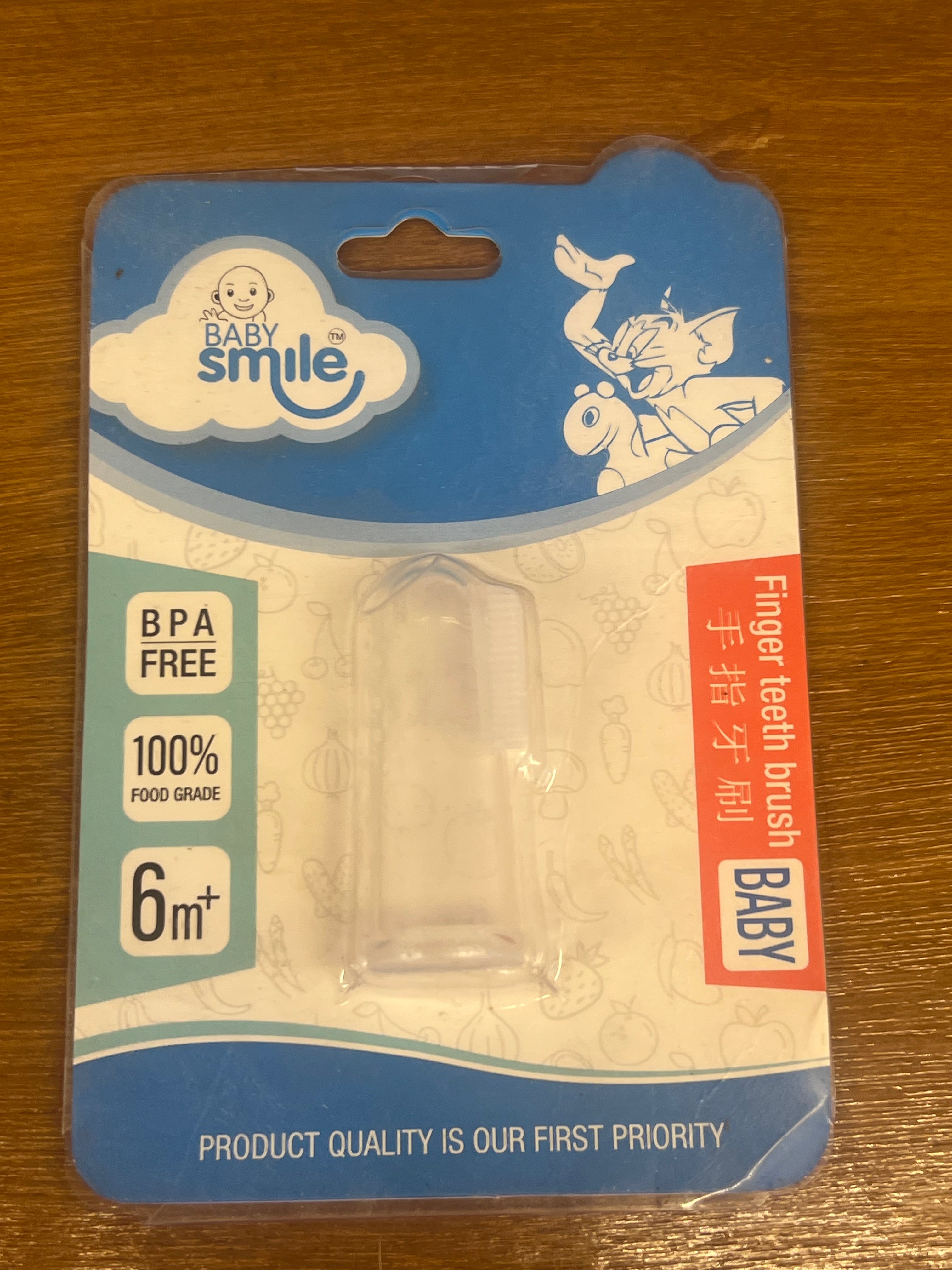 Baby Smile Silicone Finger Toothbrush