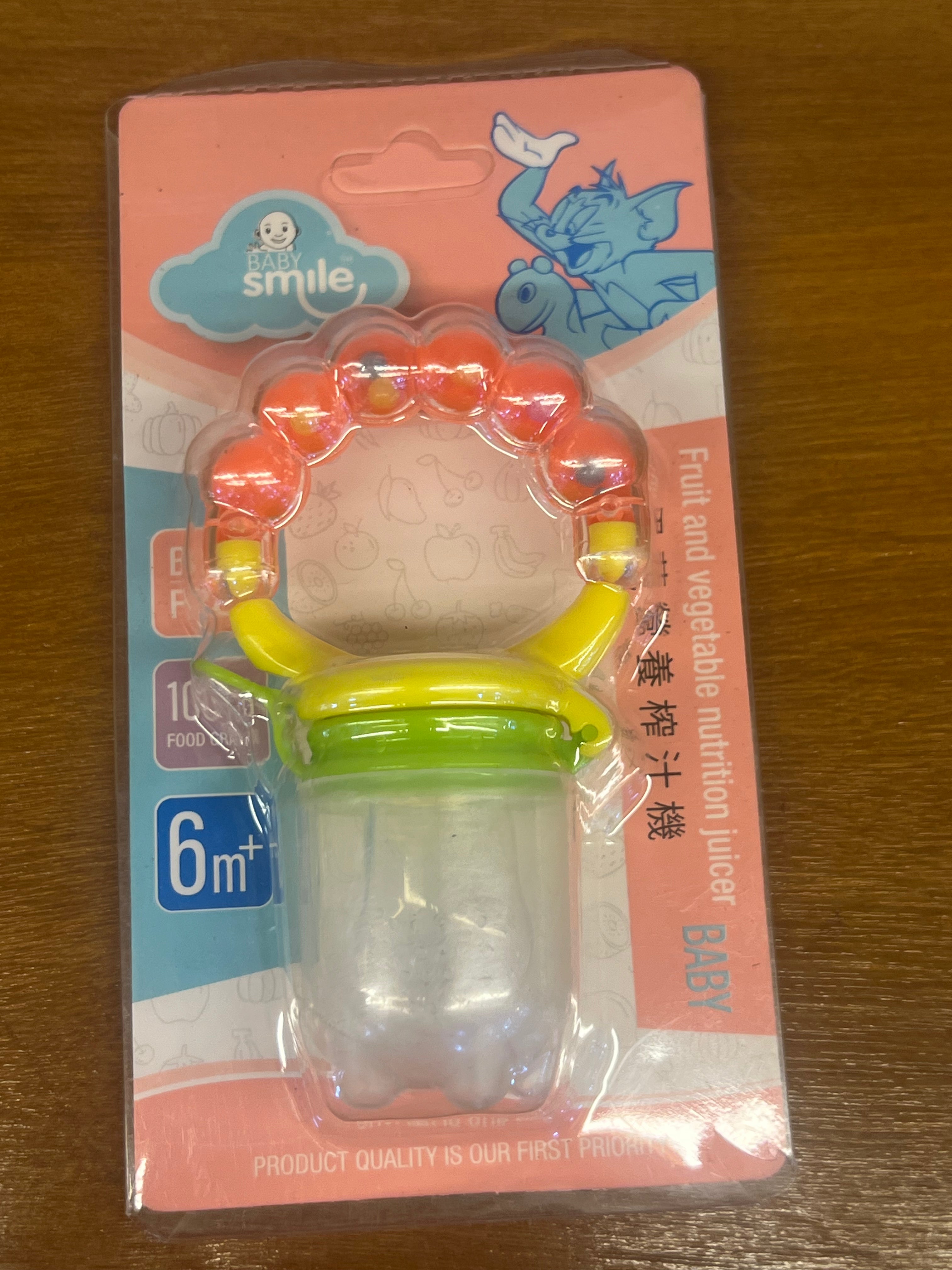 Baby Fruit & Vegetable Juice Feeder