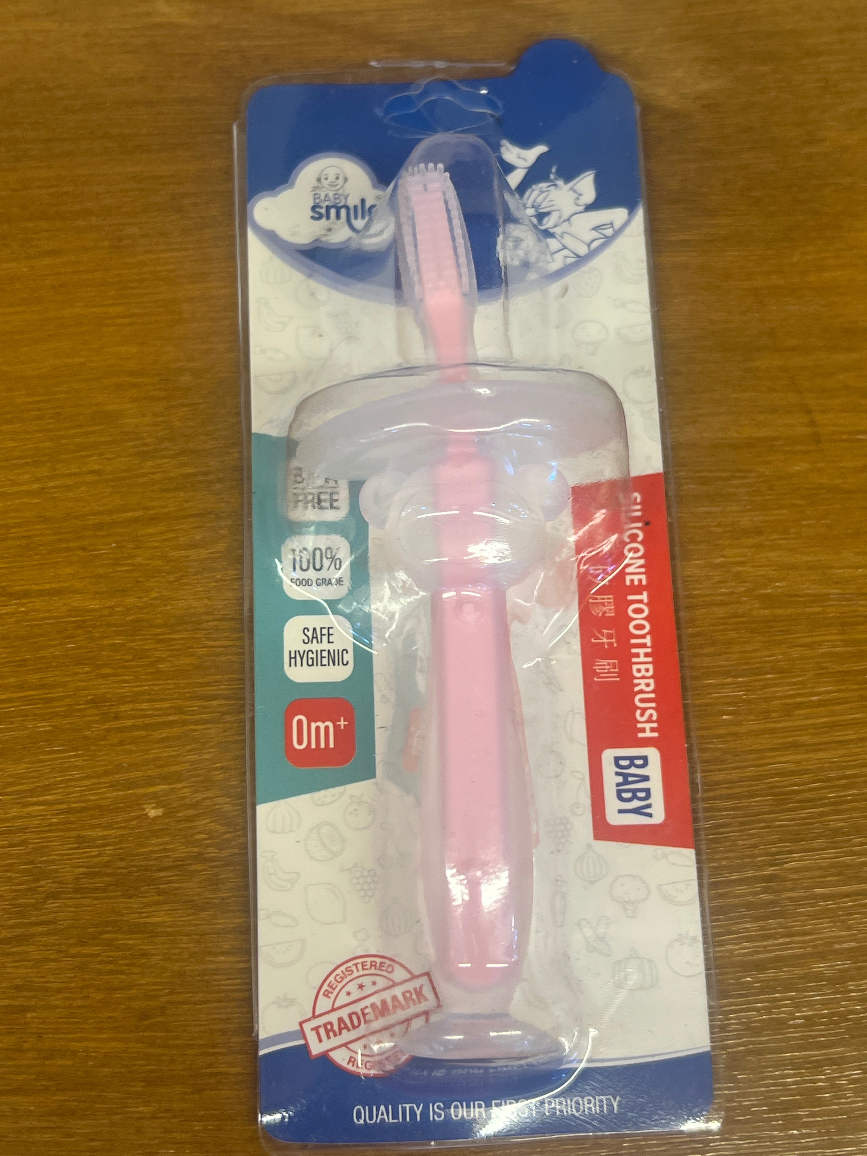 Baby Silicone Toothbrush