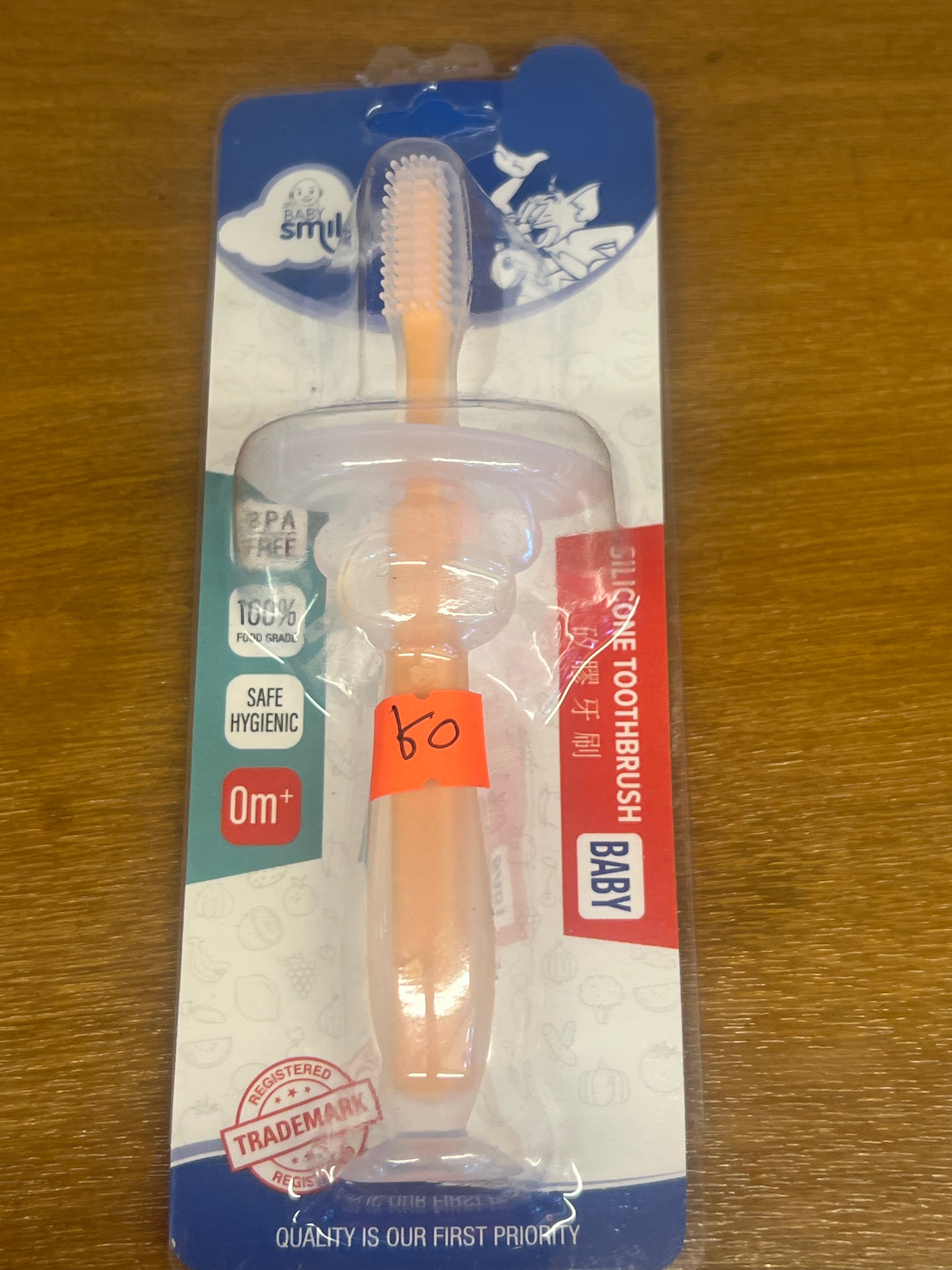 Baby Silicone Toothbrush