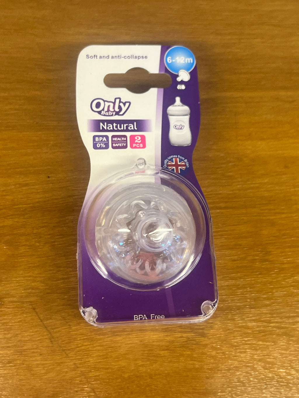 Only Baby Natural Silicone Pacifier