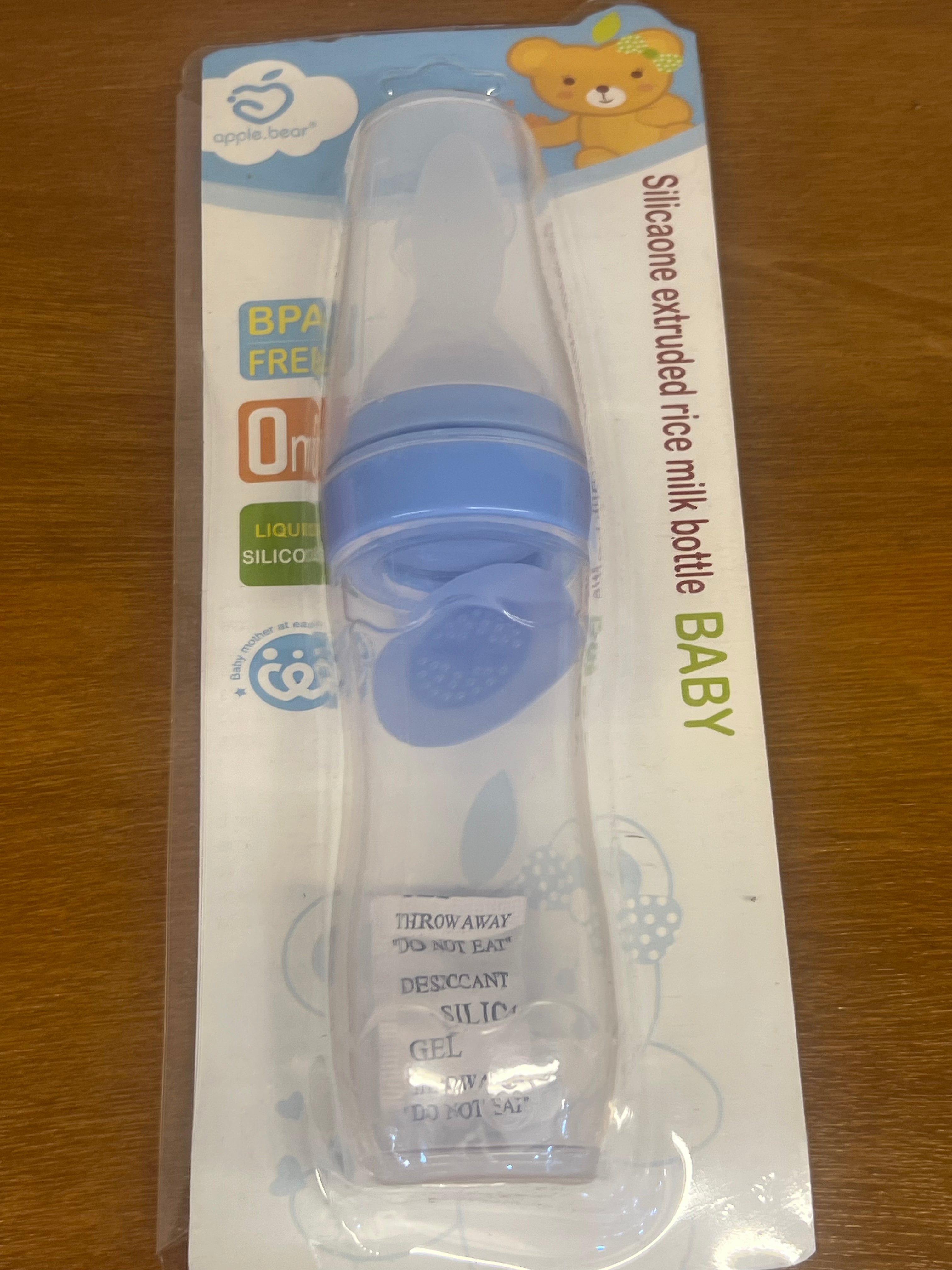 Baby Smile BPA-Free Liquid Silicone Milk Bottle (0+ Months)