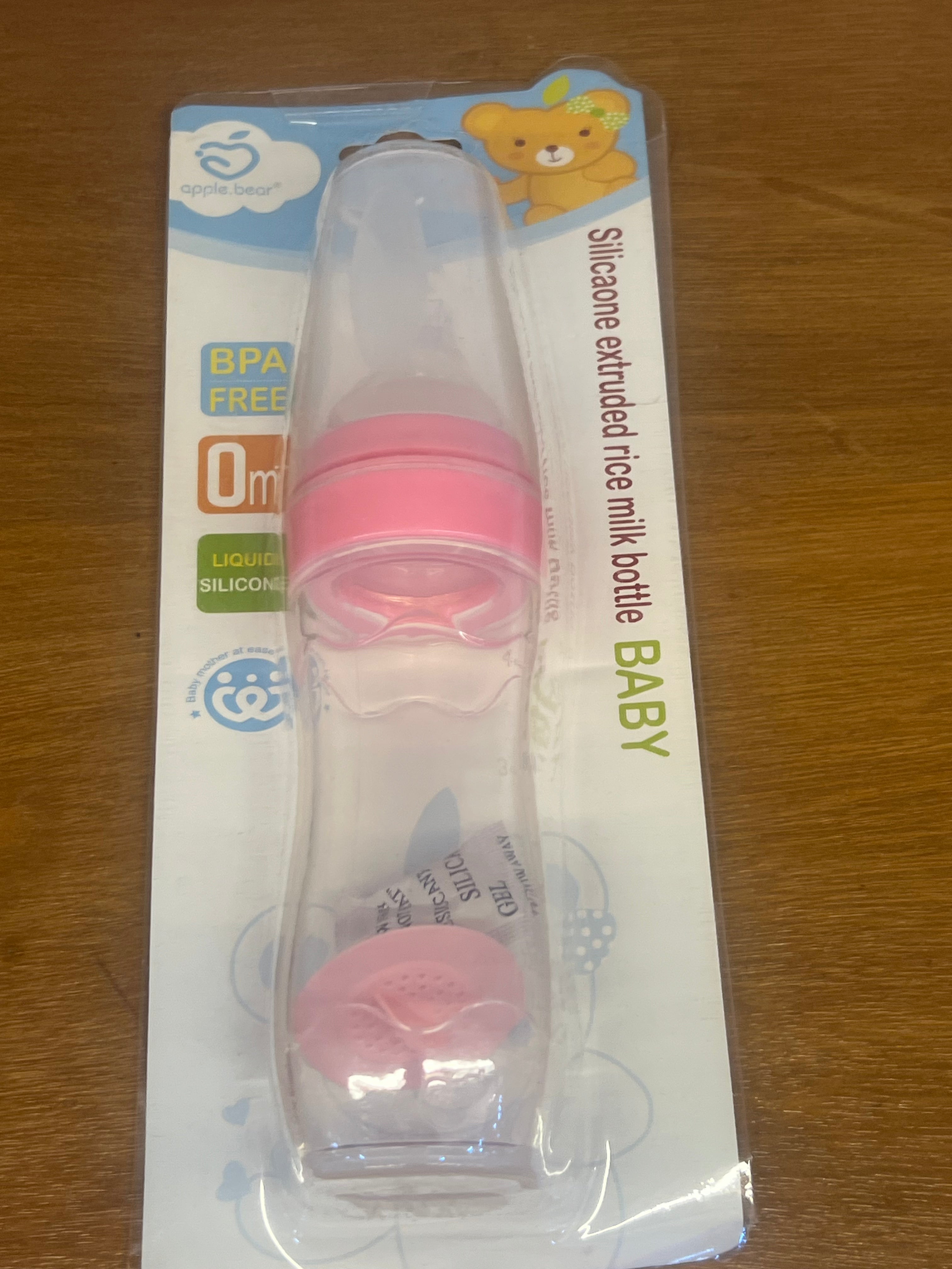 Baby Smile BPA-Free Liquid Silicone Milk Bottle (0+ Months)