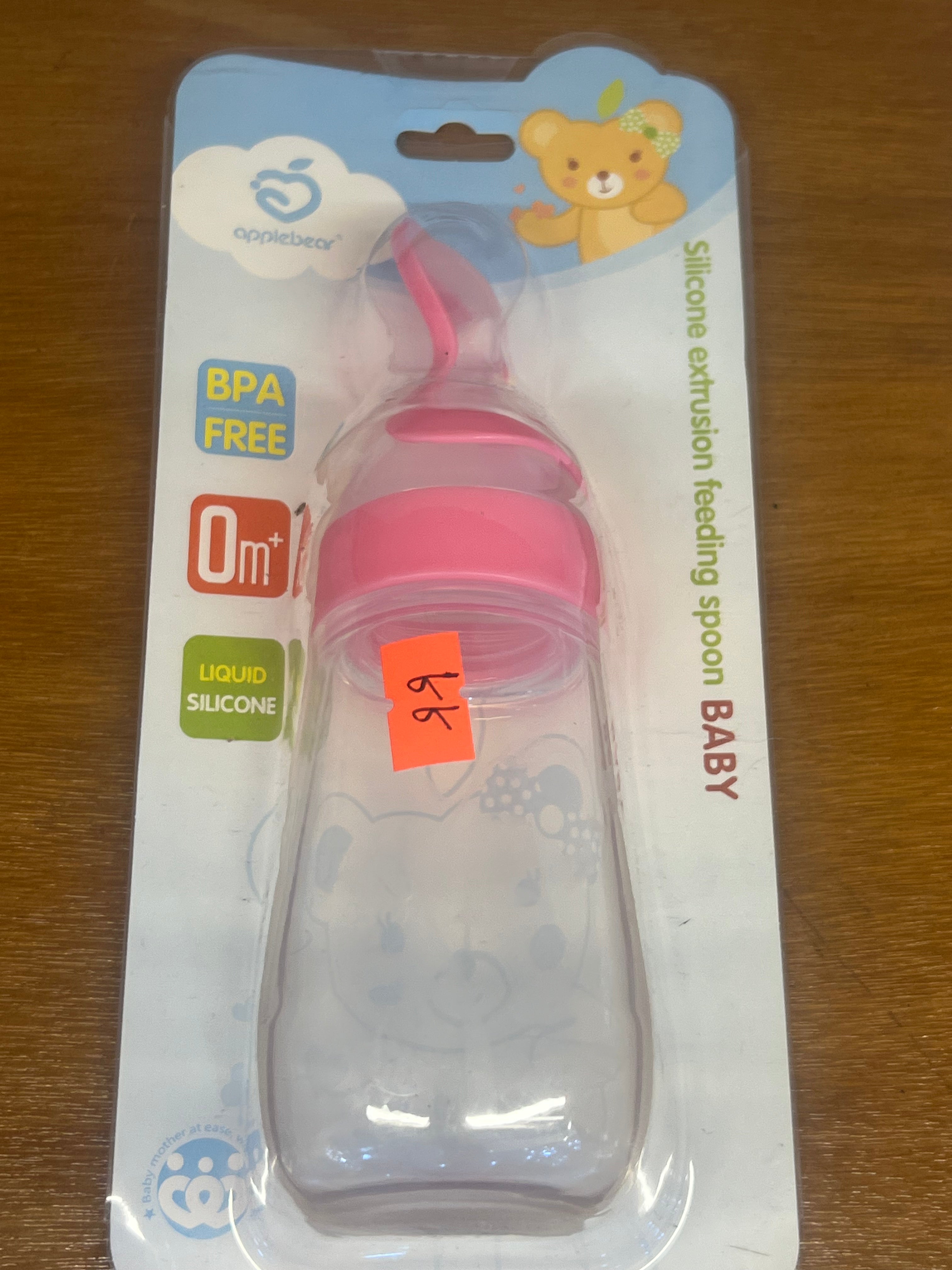 Silicone Baby Feeding Bottle with Spoon (BPA Free, 0+ Months)