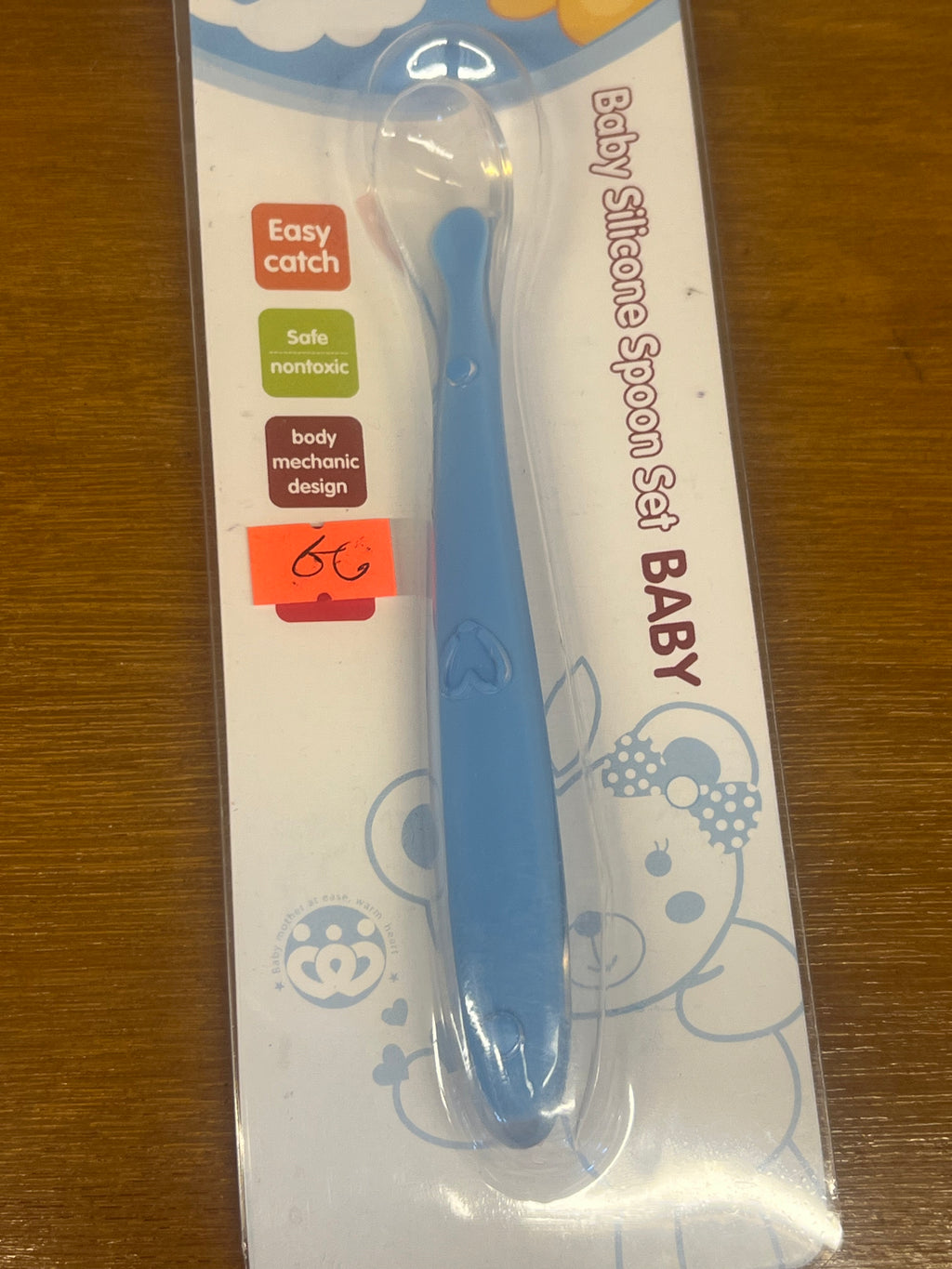 Full Silicone Baby Feeding Spoon