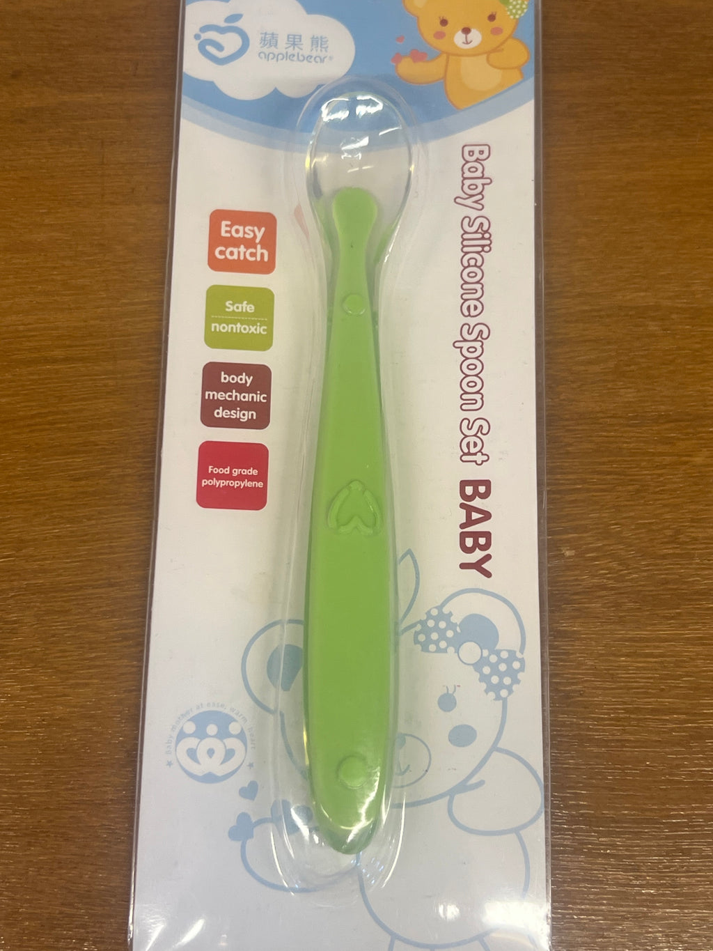 Full Silicone Baby Feeding Spoon