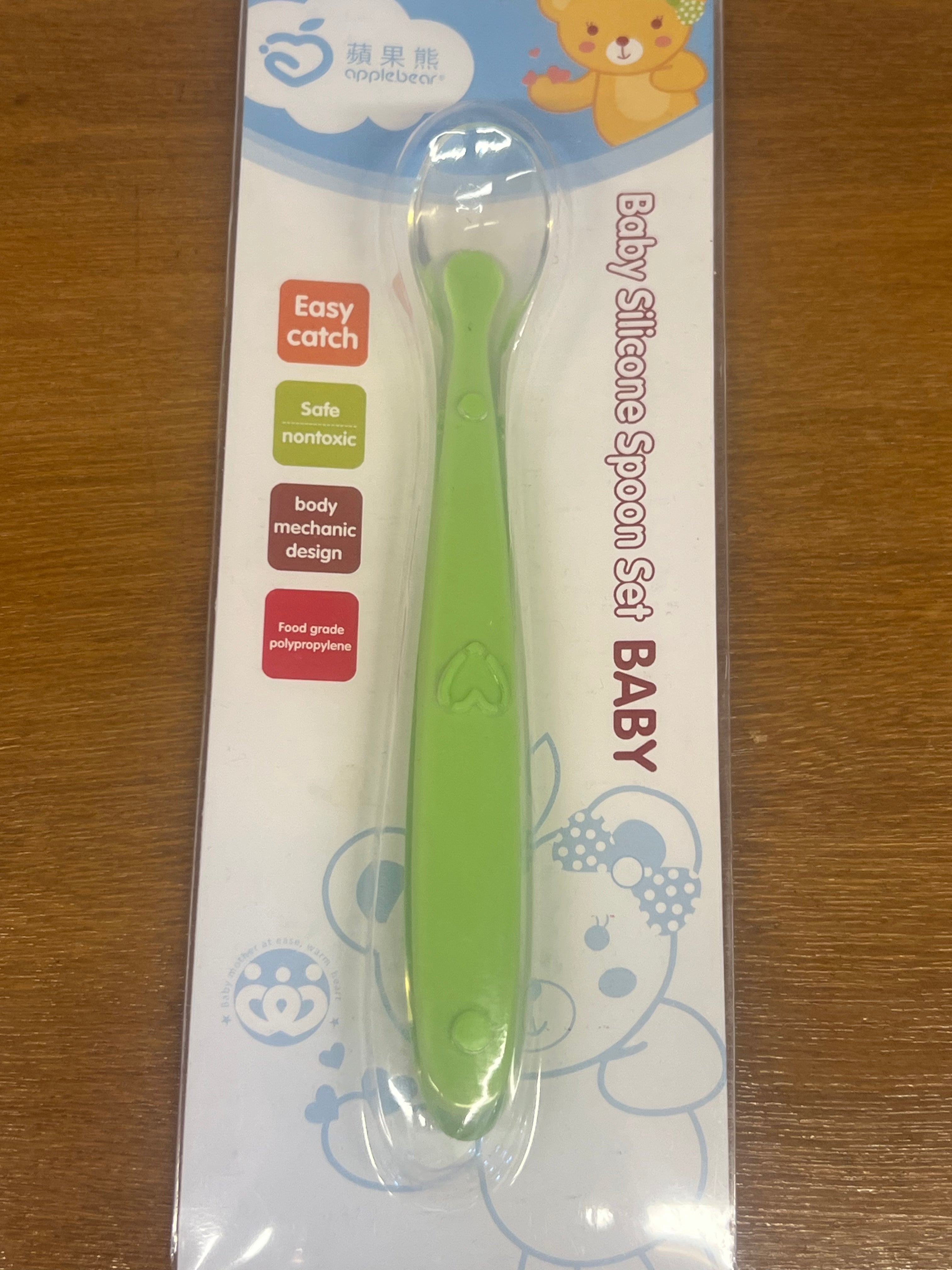 Full Silicone Baby Feeding Spoon