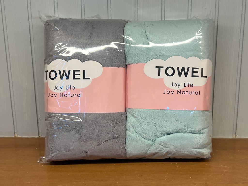 Premium Soft Bath Towel Set