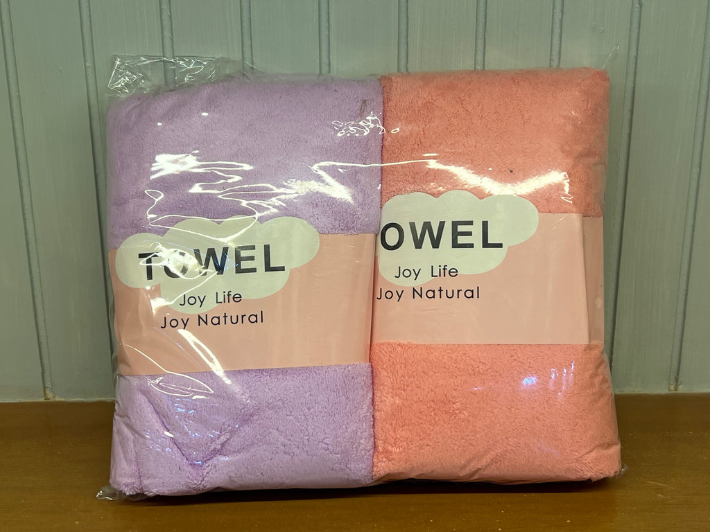 Premium Soft Bath Towel Set