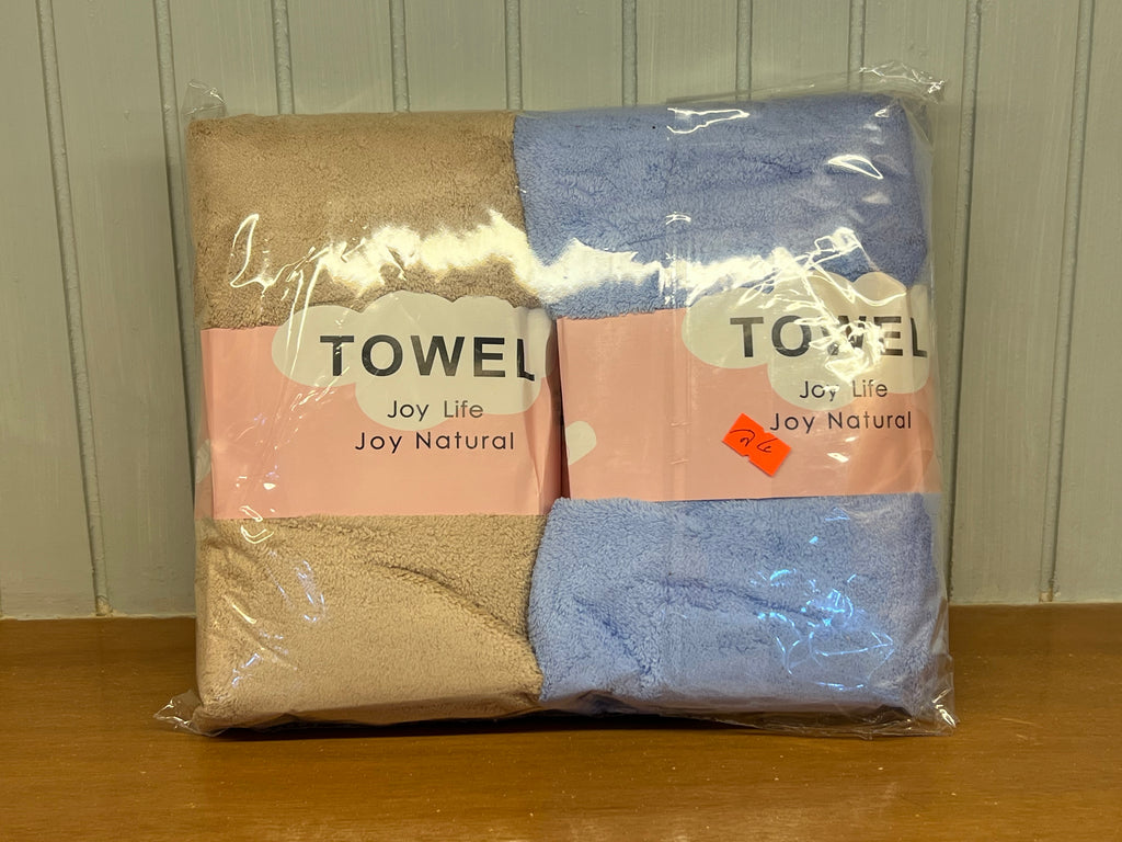 Premium Soft Bath Towel Set