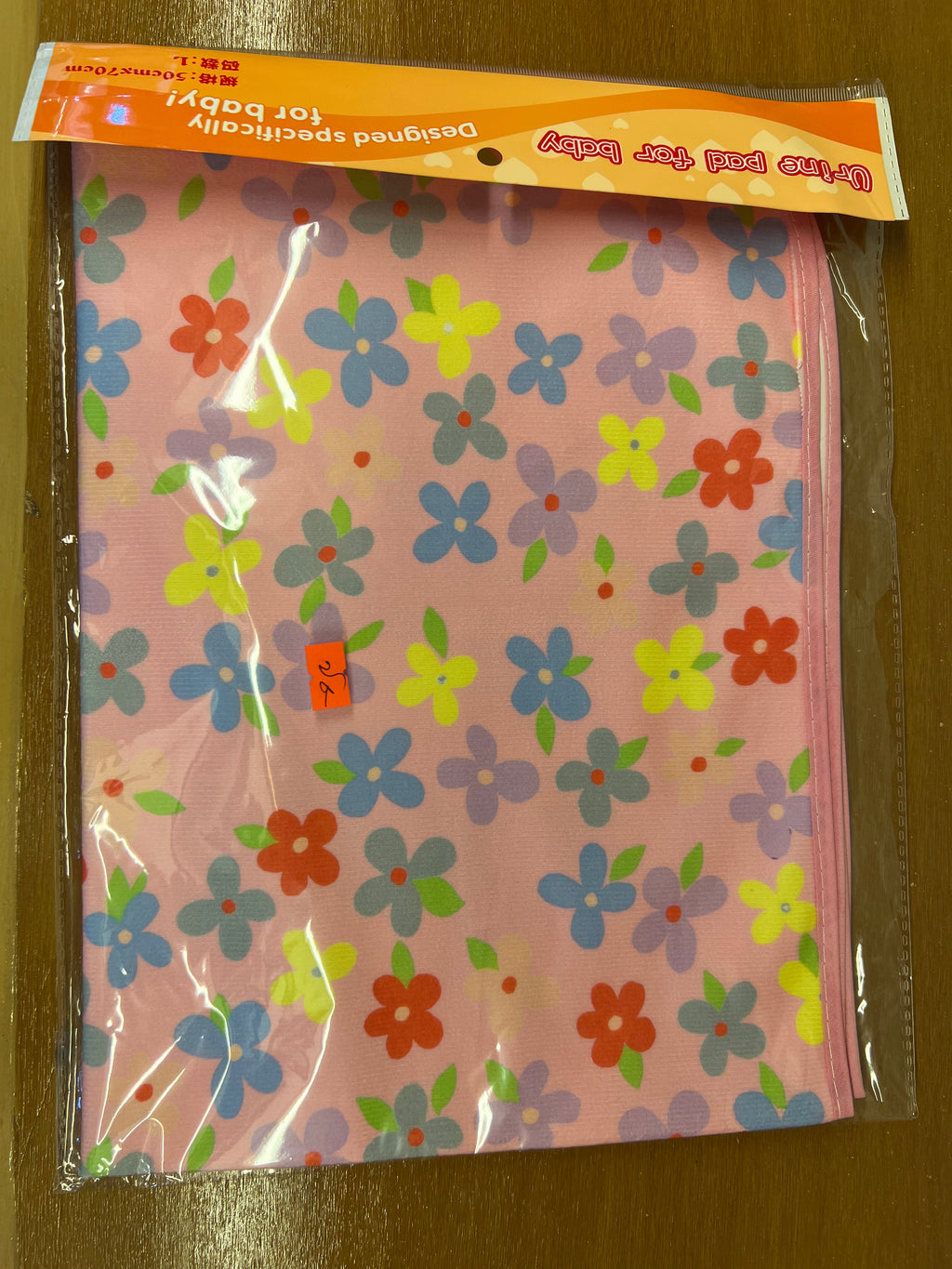 Floral Pink Waterproof Baby Urine Pad