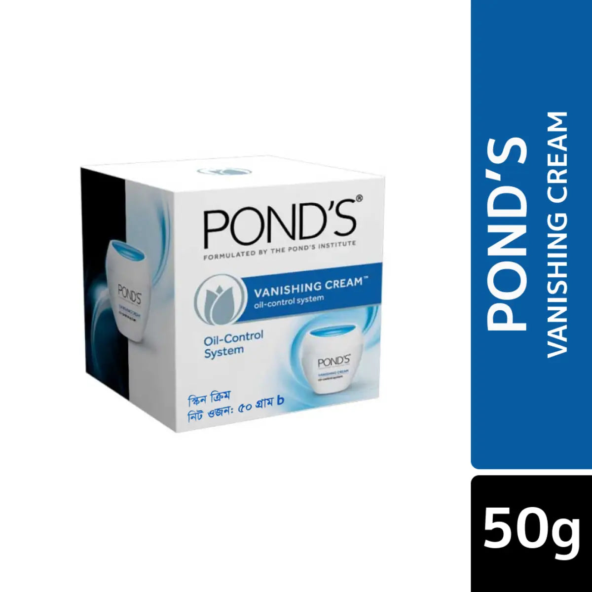 Pond’s Vanishing Cream – Oil-Control System (28g & 50g)
