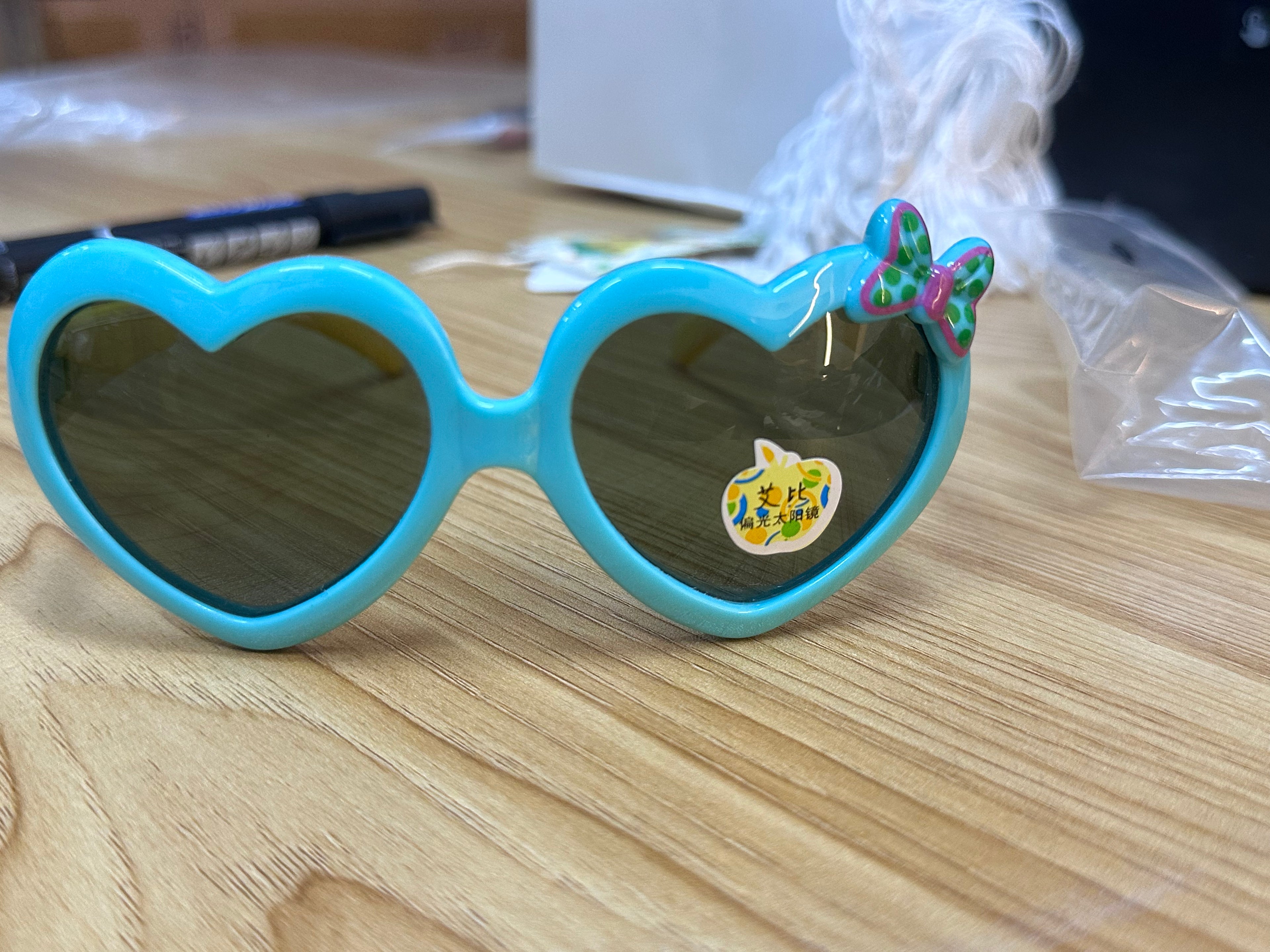Kids Sunglasses 3093