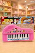 Kids Hello Kitty Music Piano Keyboard Toy-TY20