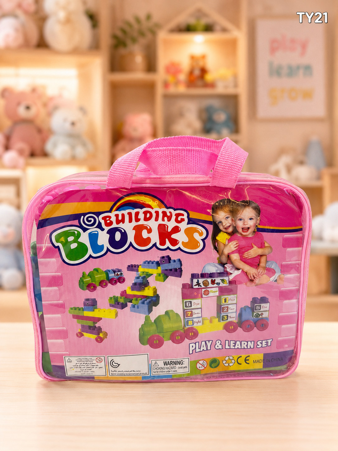 Kids Building Blocks Play & Learn Set-TY21