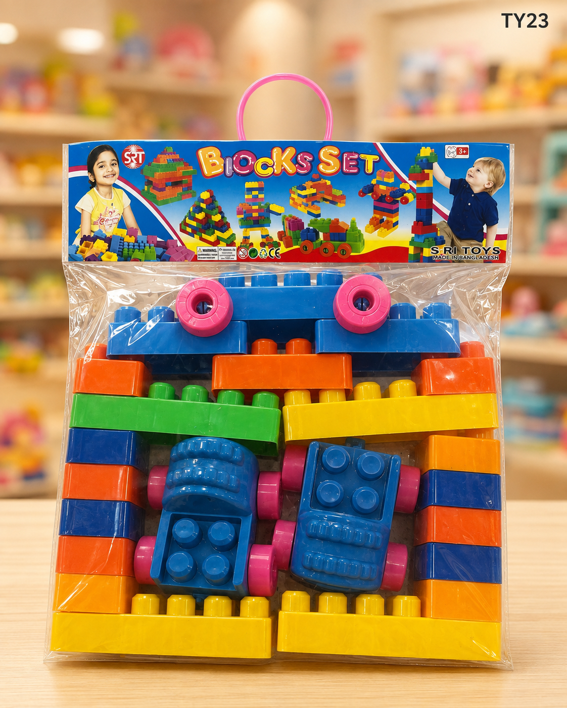 Kids Creative Building Blocks & Vehicle Play Set-TY23