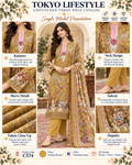 Premium Floral Printed Unready Three-Piece C574