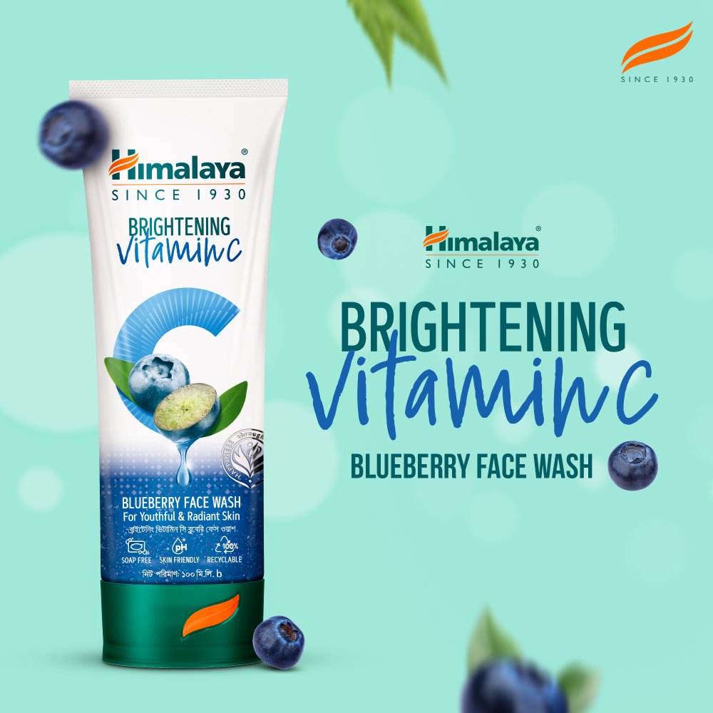 Himalaya Brightening Vitamin C Blueberry Face Wash – Radiant Skin Cleanser