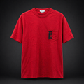 Mens Premium Red T-SHIRT 056