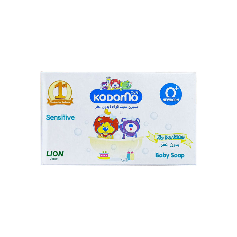 Kodomo Baby Sensitive Soap 75gm