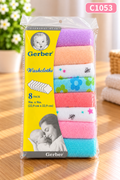 Gerber Baby Soft Washcloths – 8 Pack | C1053