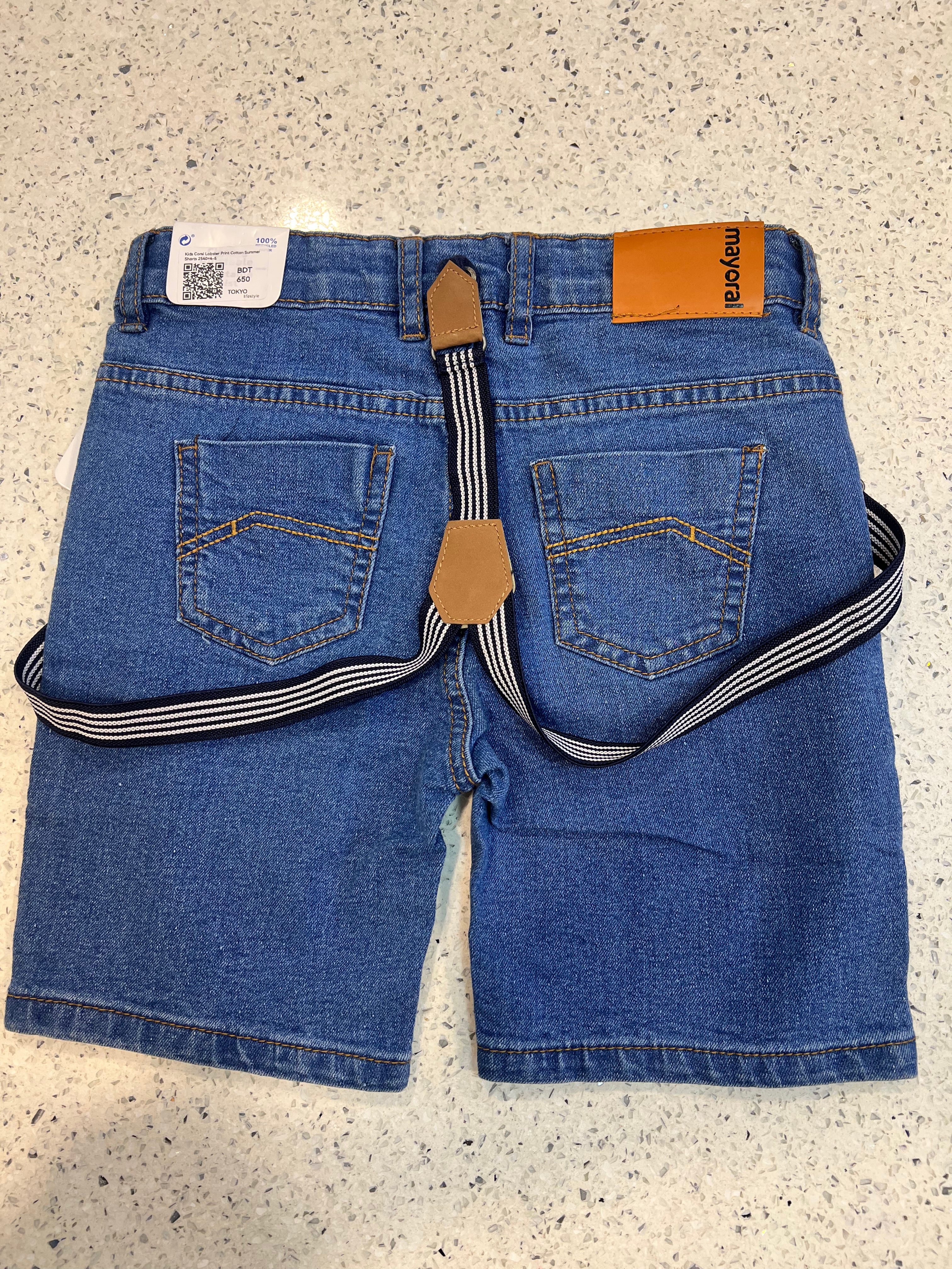 Premium Boys Casual Shorts-C468